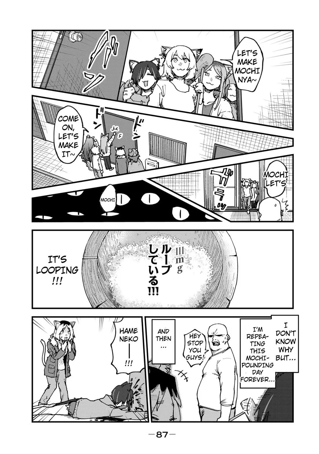 Chainsmoker Cat Chapter 111 page 1 - Chapter 111