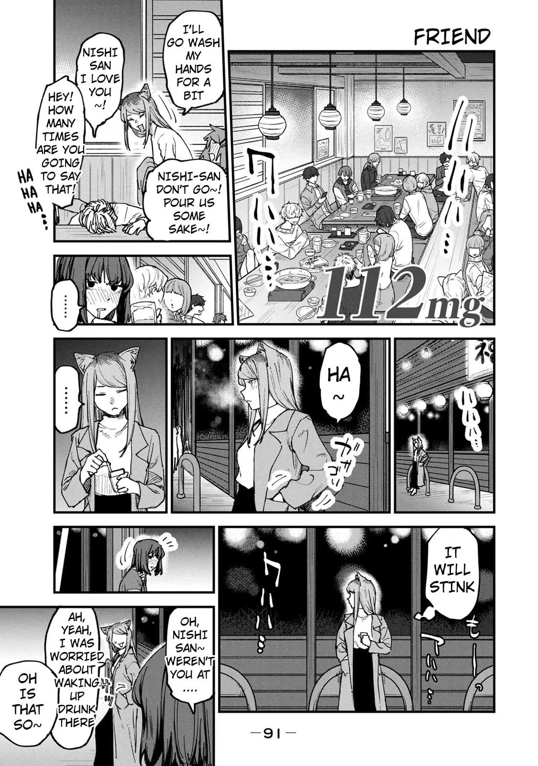 Chainsmoker Cat Chapter 112 page 1 - Chapter 112