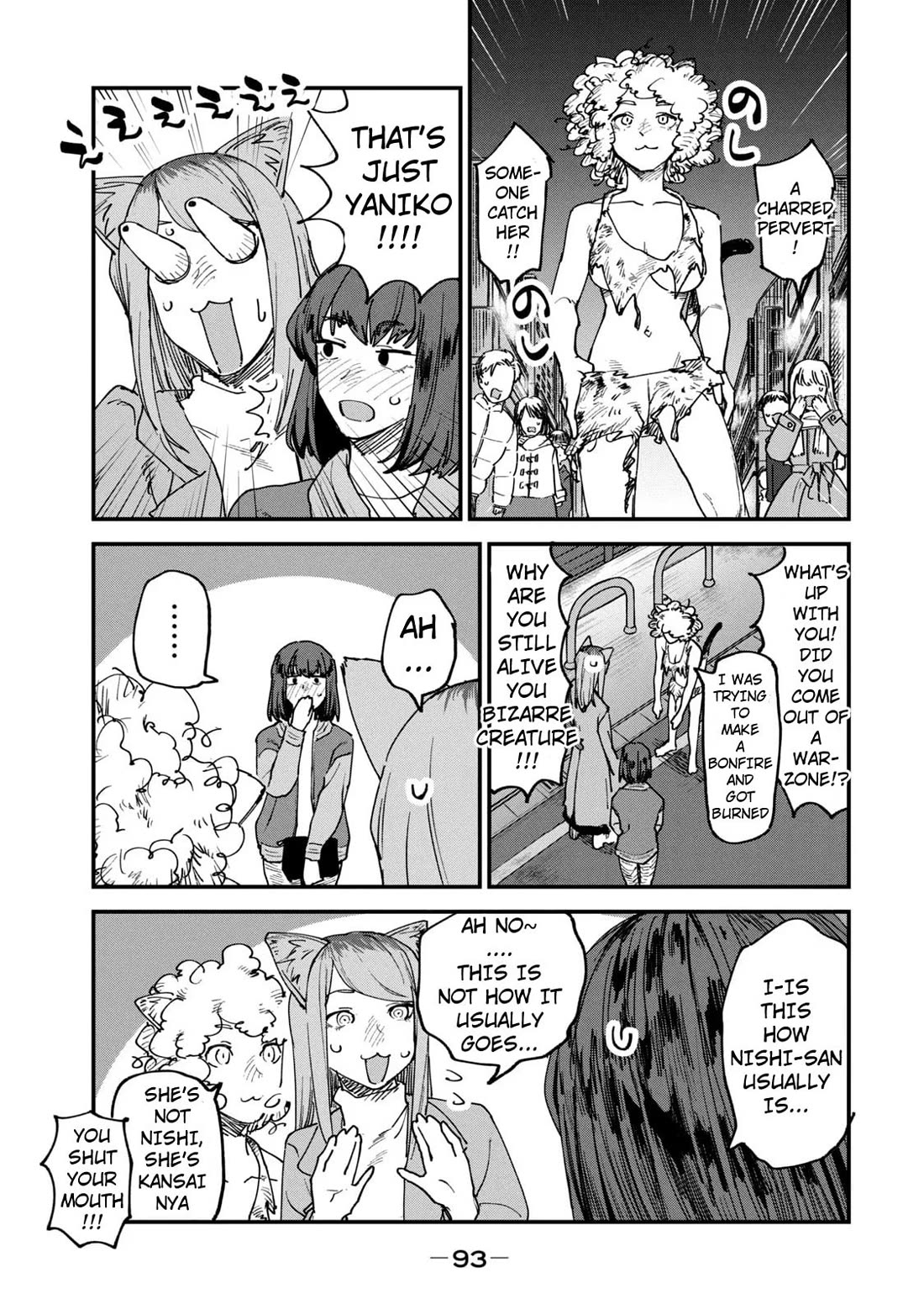 Chainsmoker Cat Chapter 112 page 3 - Chapter 112