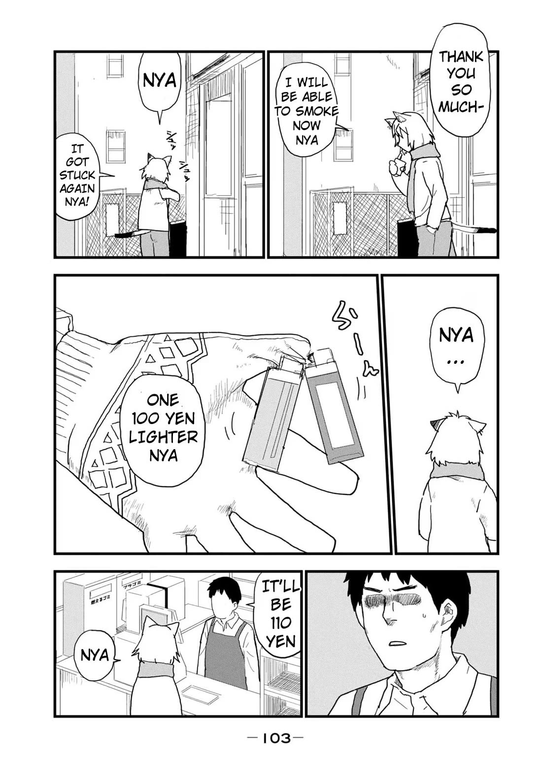 Chainsmoker Cat Chapter 114 page 3 - Chapter 114