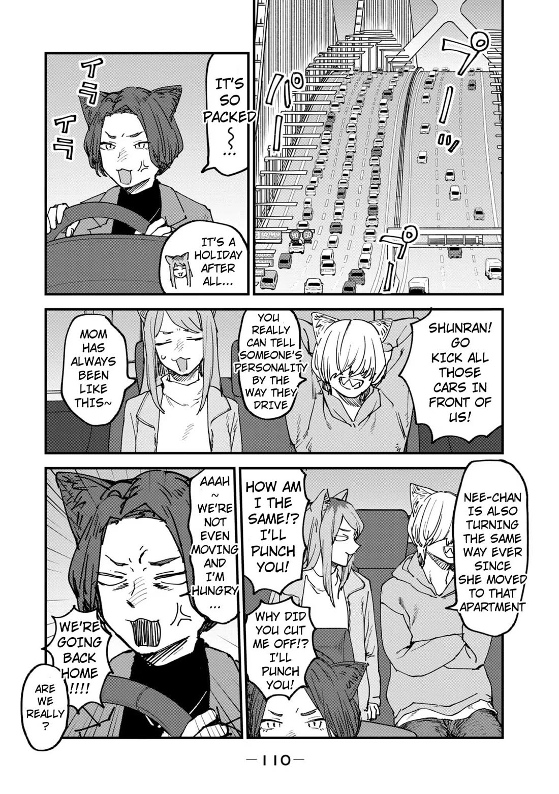Chainsmoker Cat Chapter 116 page 2 - Chapter 116