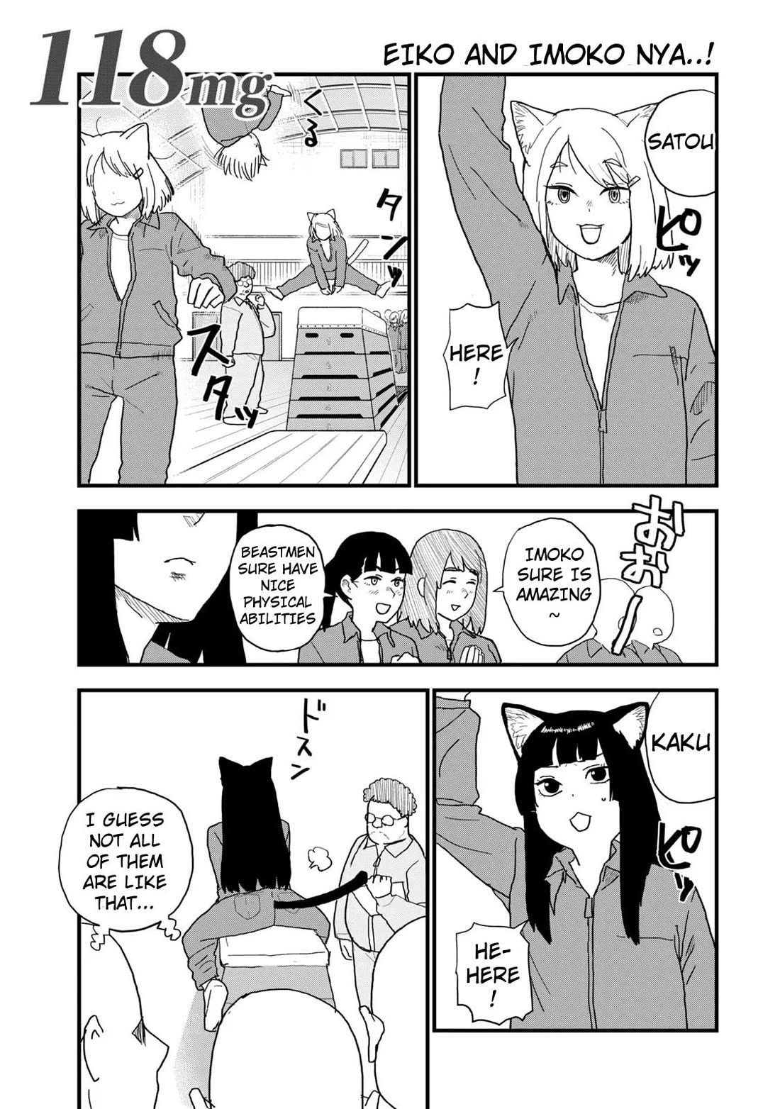 Chainsmoker Cat Chapter 118 page 1 - Chapter 118