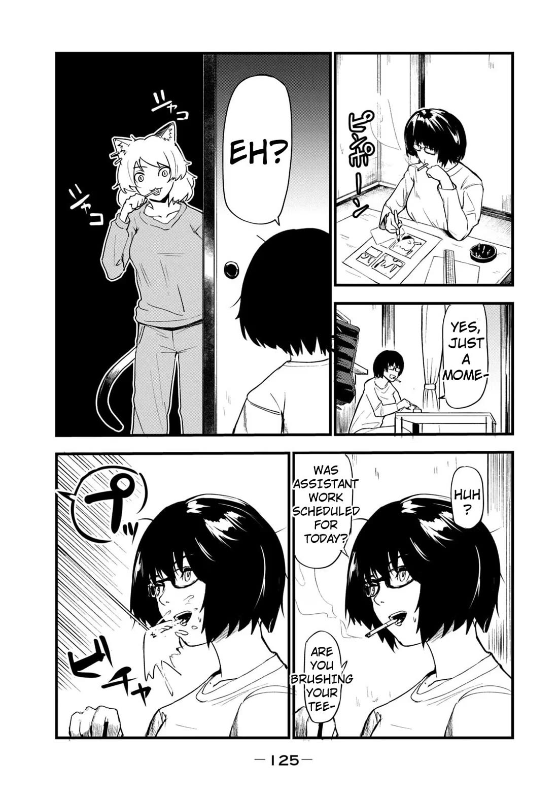 Chainsmoker Cat Chapter 119 page 3 - Chapter 119