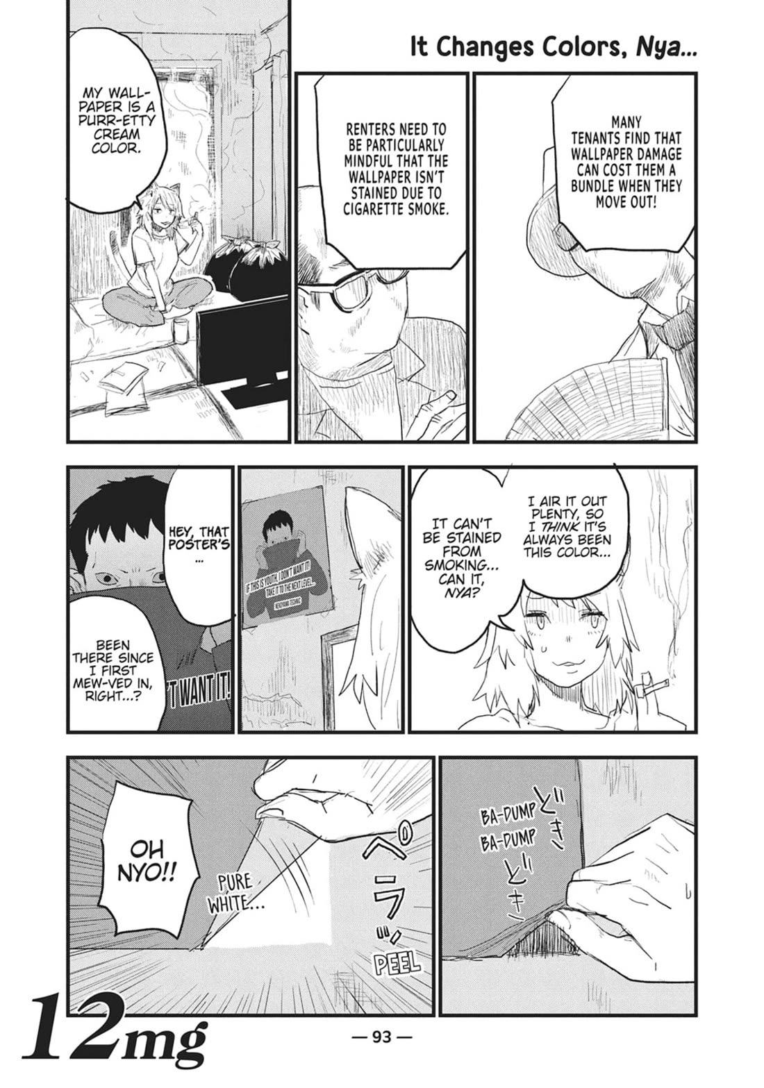 Chainsmoker Cat Chapter 12 page 1 - Chapter 12