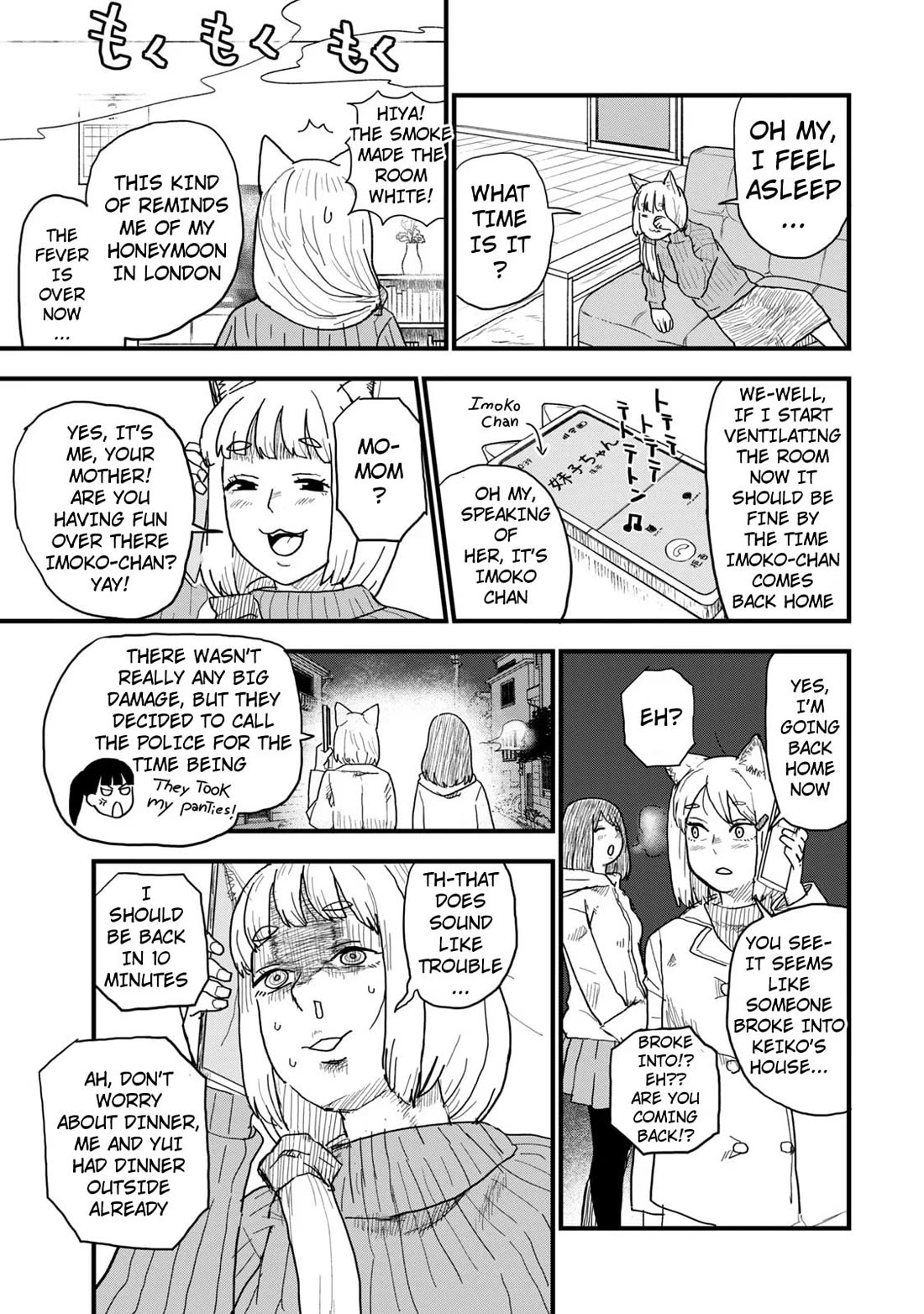 Chainsmoker Cat Chapter 120 page 3 - Chapter 120