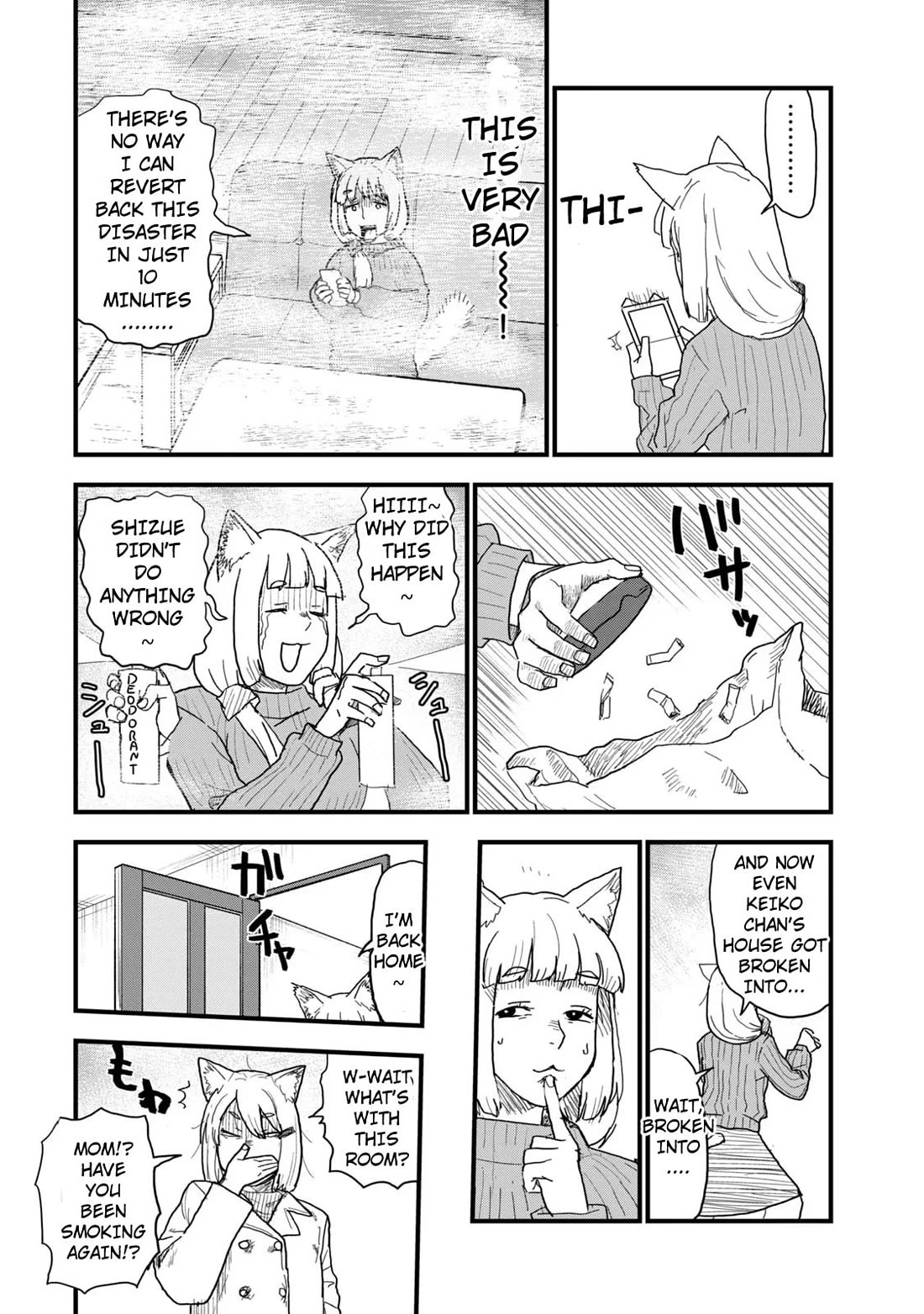 Chainsmoker Cat Chapter 120 page 4 - Chapter 120