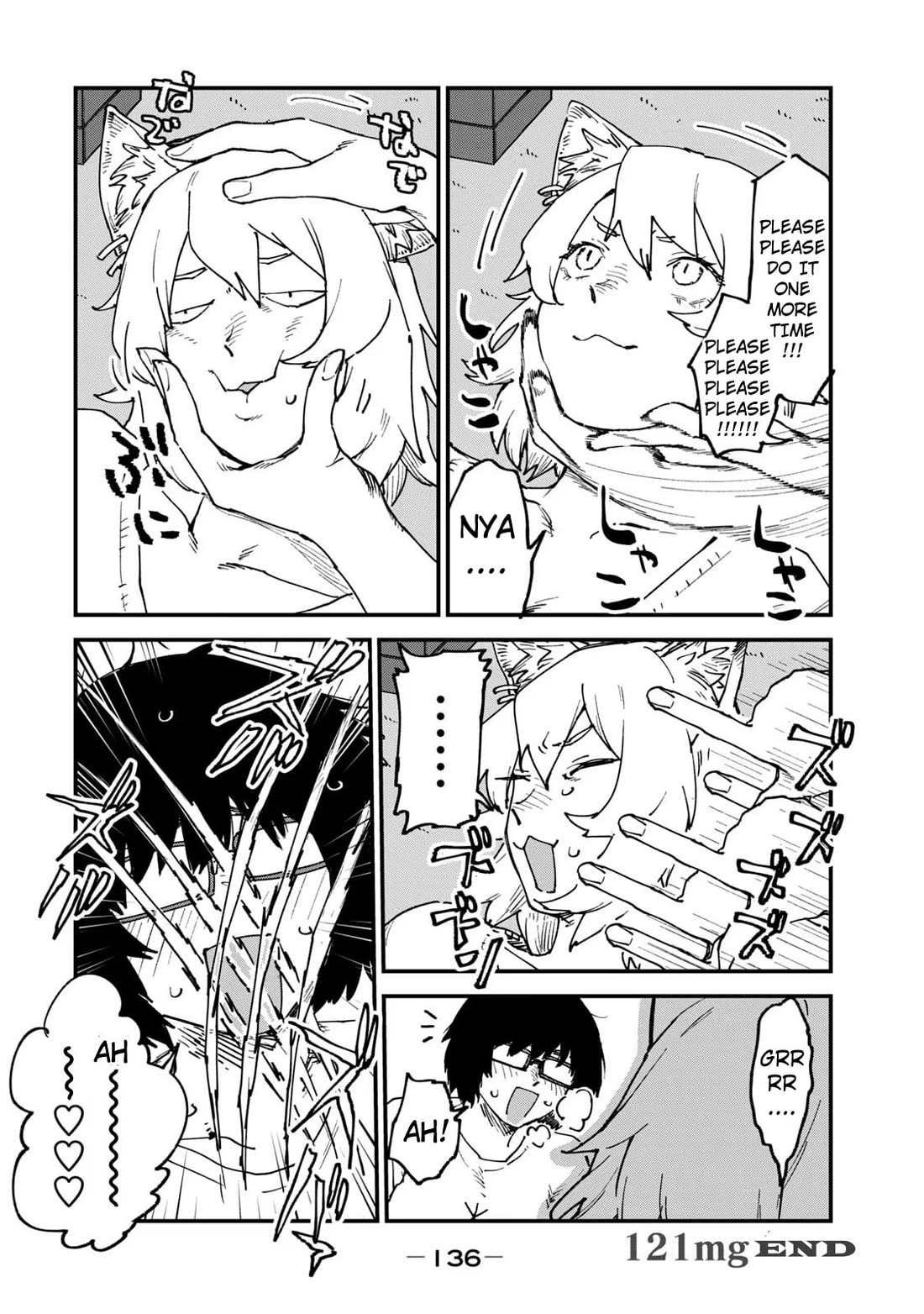 Chainsmoker Cat Chapter 121 page 4 - Chapter 121