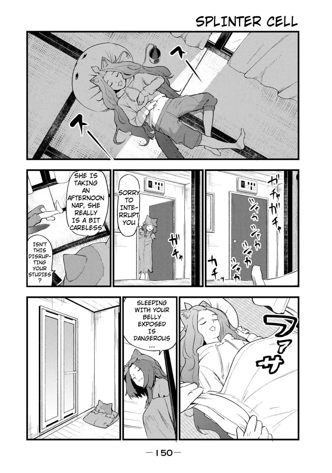 Chainsmoker Cat Chapter 125 page 2 - Chapter 125
