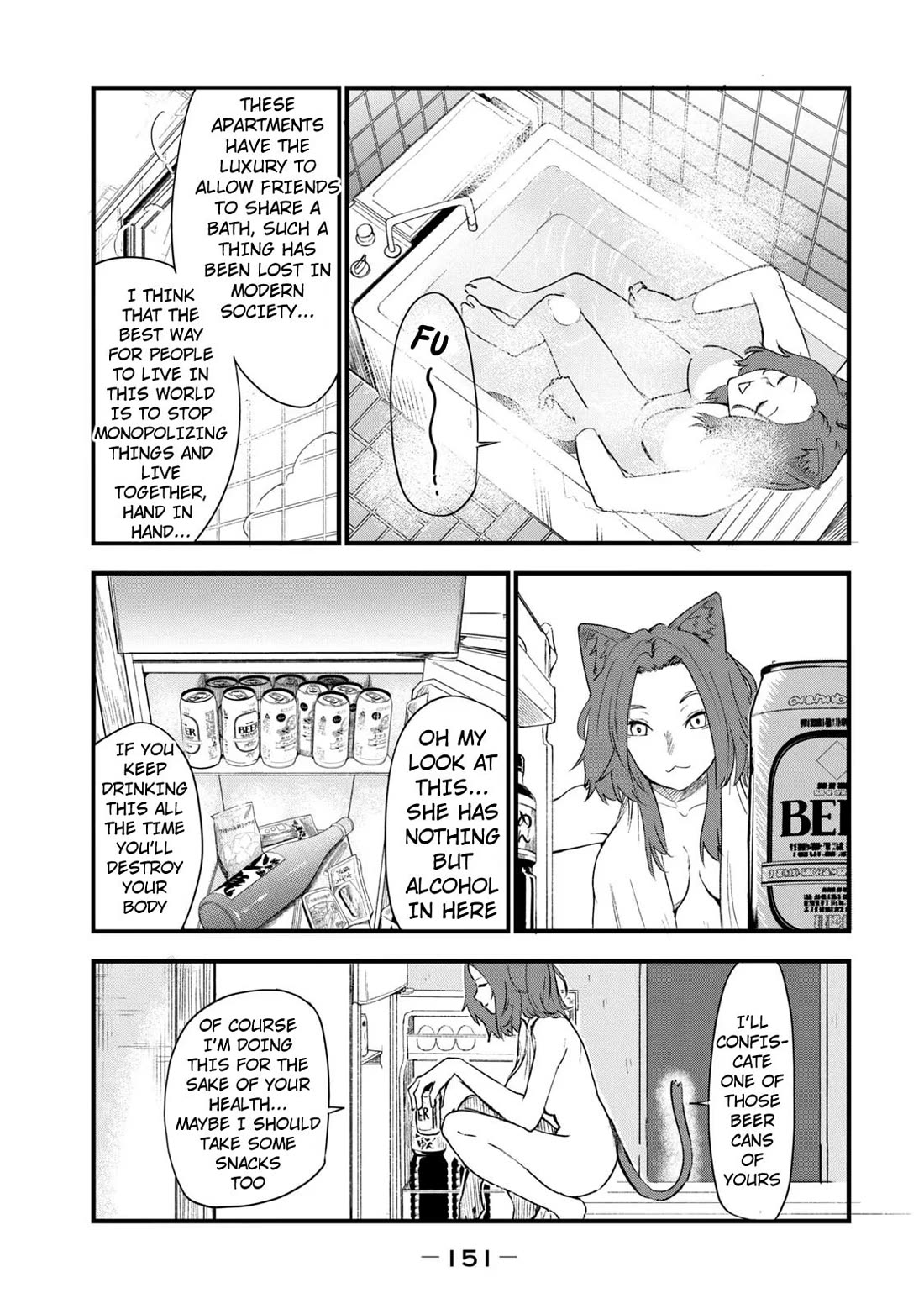 Chainsmoker Cat Chapter 125 page 3 - Chapter 125