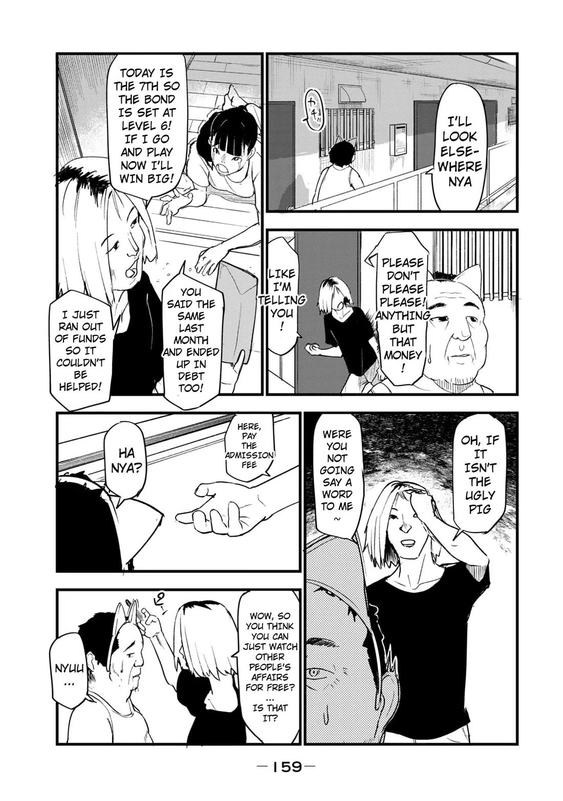 Chainsmoker Cat Chapter 126.1 page 3 - Chapter 126.1