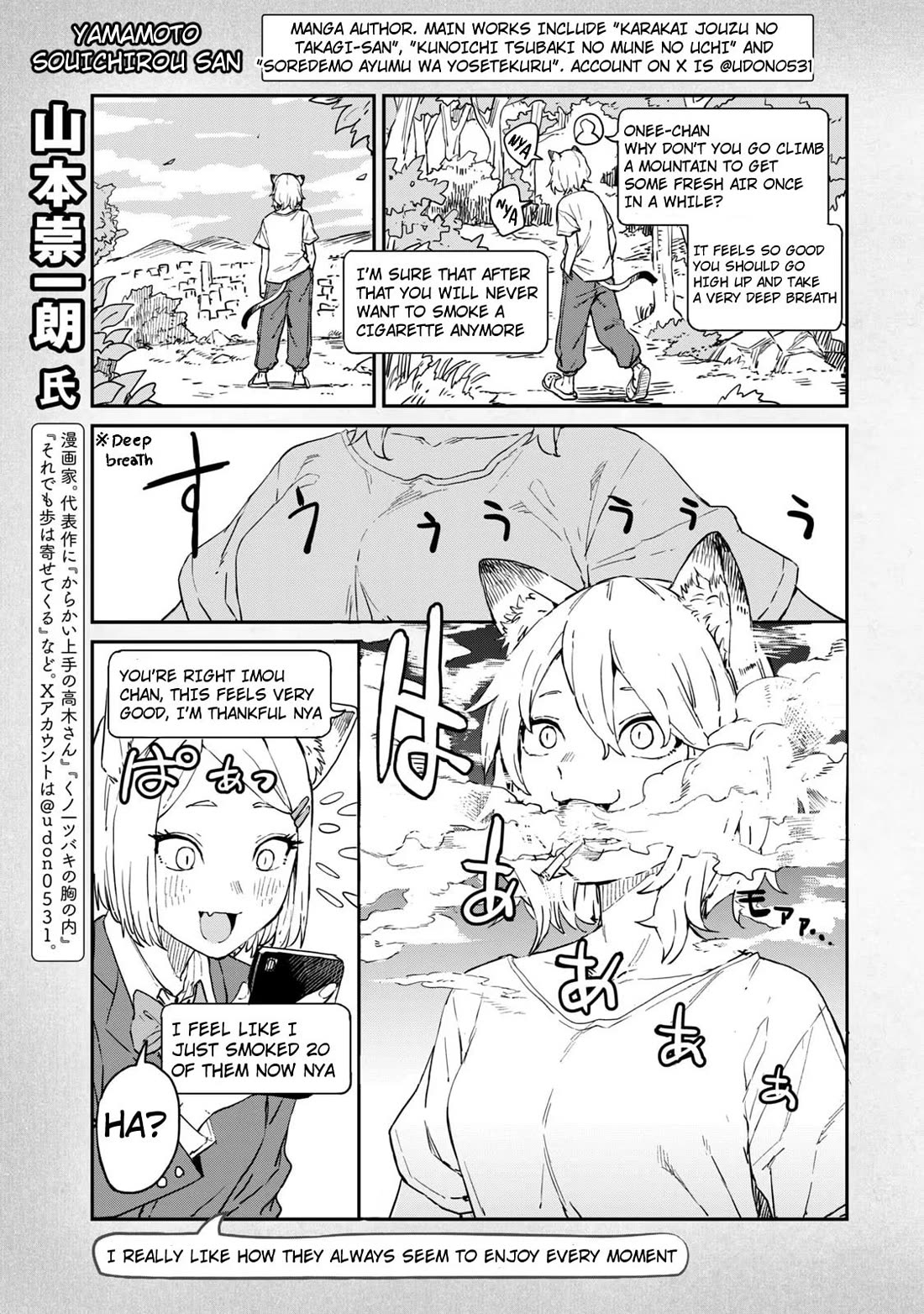Chainsmoker Cat Chapter 126.2 page 11 - Chapter 126.2