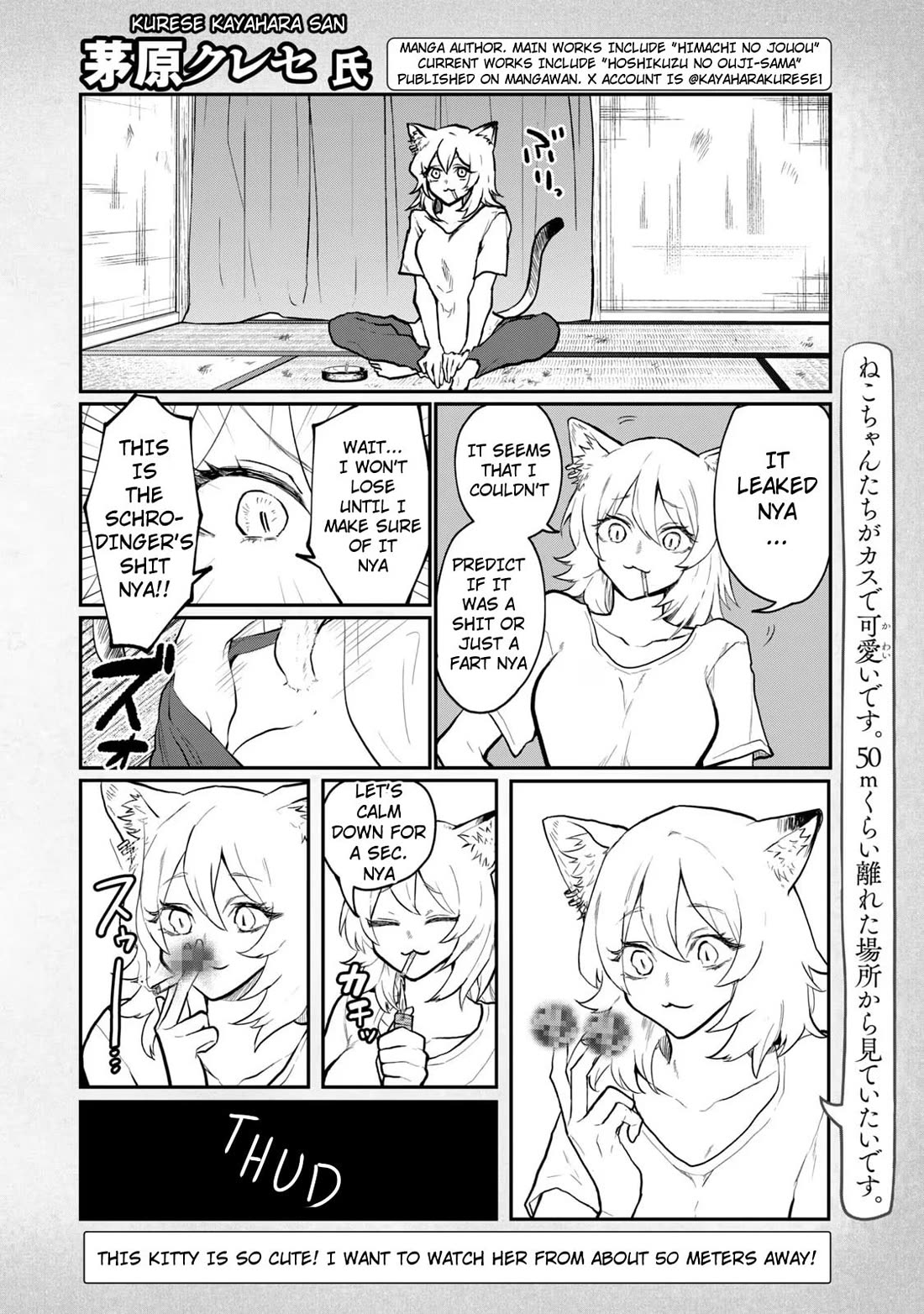 Chainsmoker Cat Chapter 126.2 page 4 - Chapter 126.2