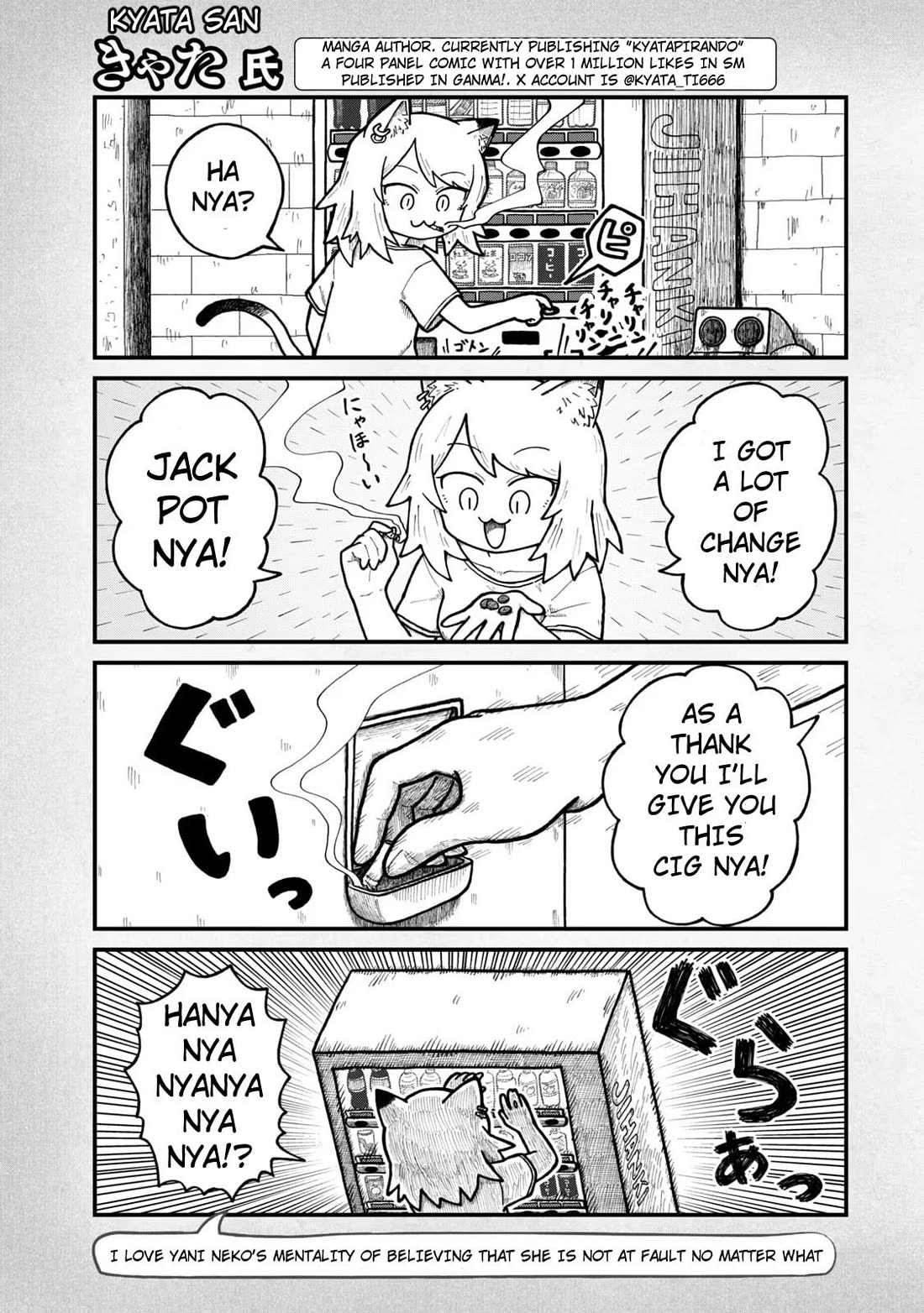 Chainsmoker Cat Chapter 126.2 page 5 - Chapter 126.2