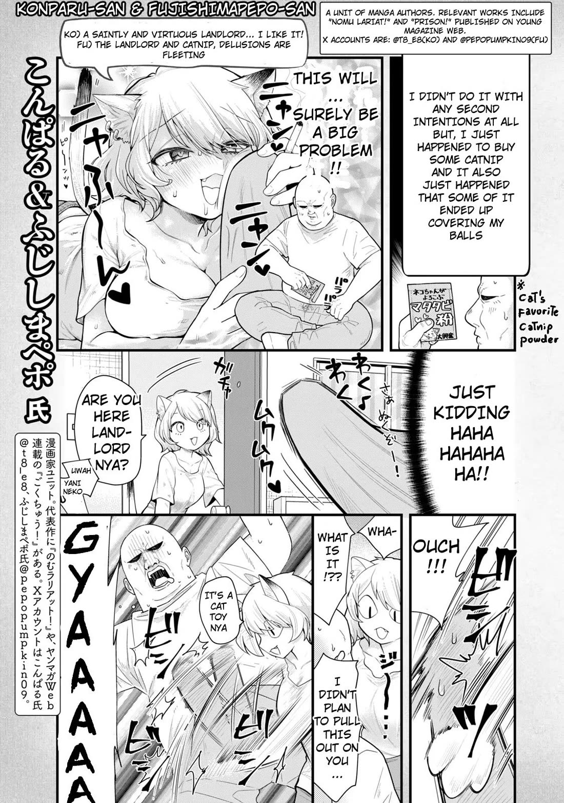 Chainsmoker Cat Chapter 126.2 page 7 - Chapter 126.2