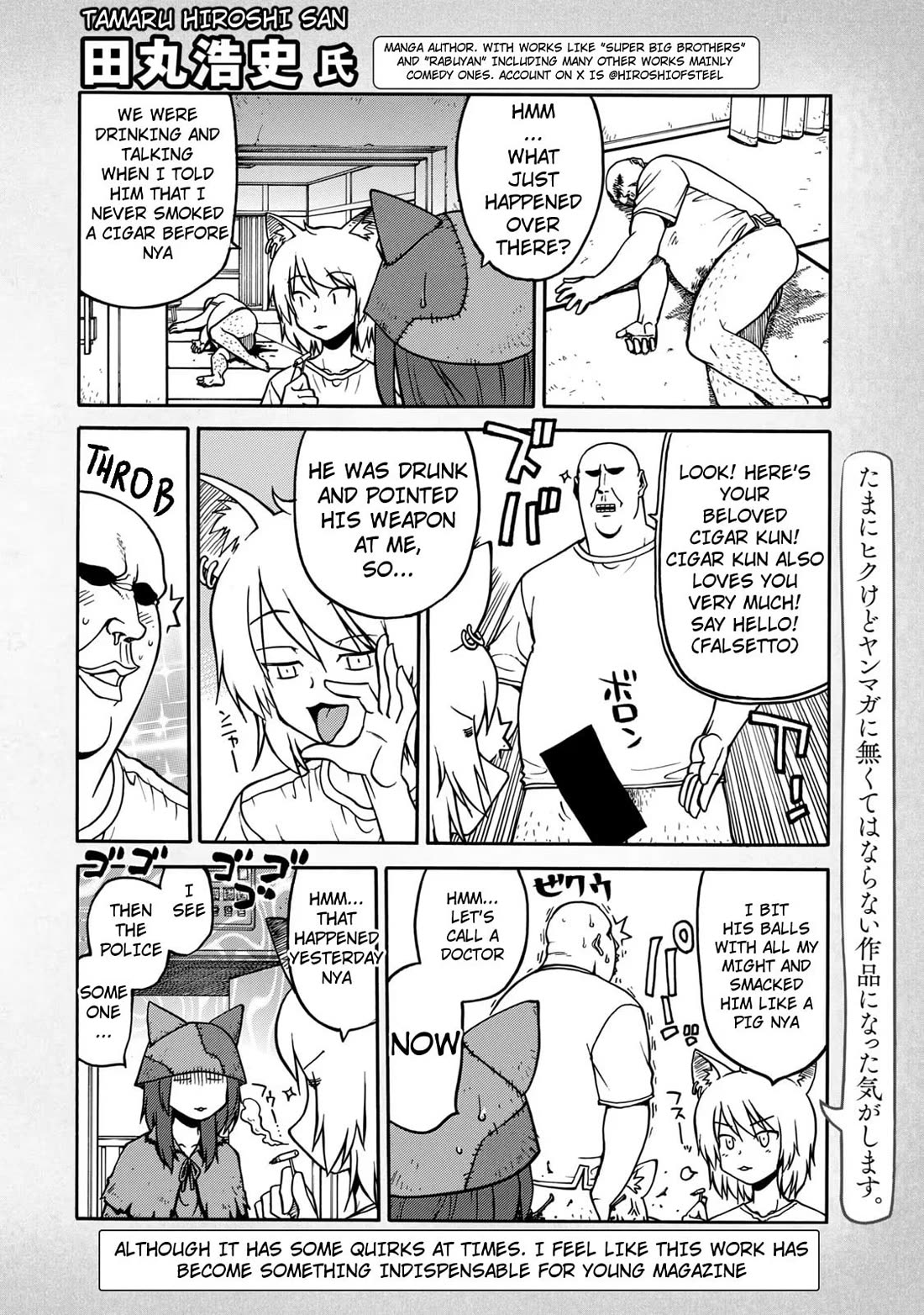 Chainsmoker Cat Chapter 126.2 page 8 - Chapter 126.2