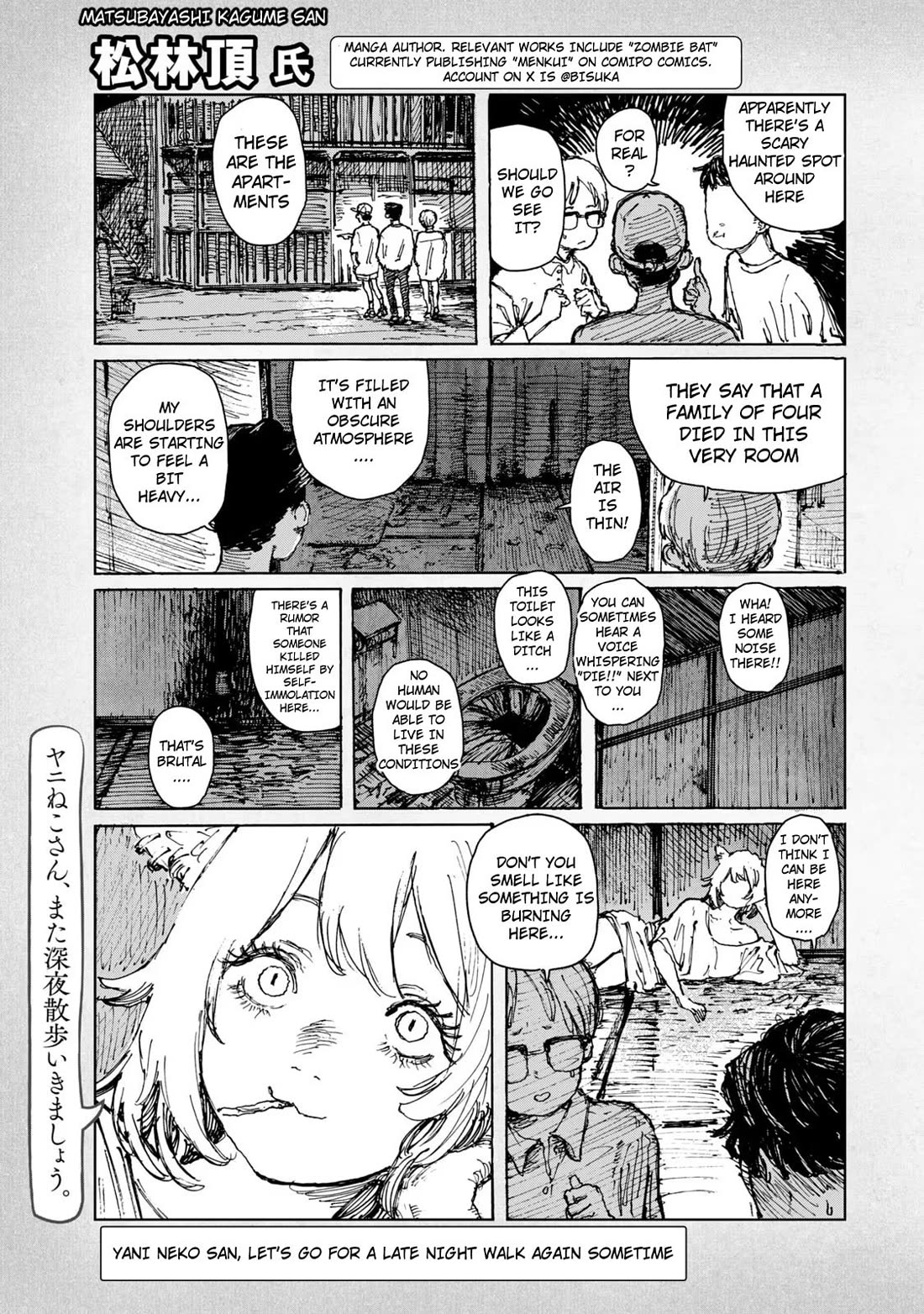 Chainsmoker Cat Chapter 126.2 page 9 - Chapter 126.2