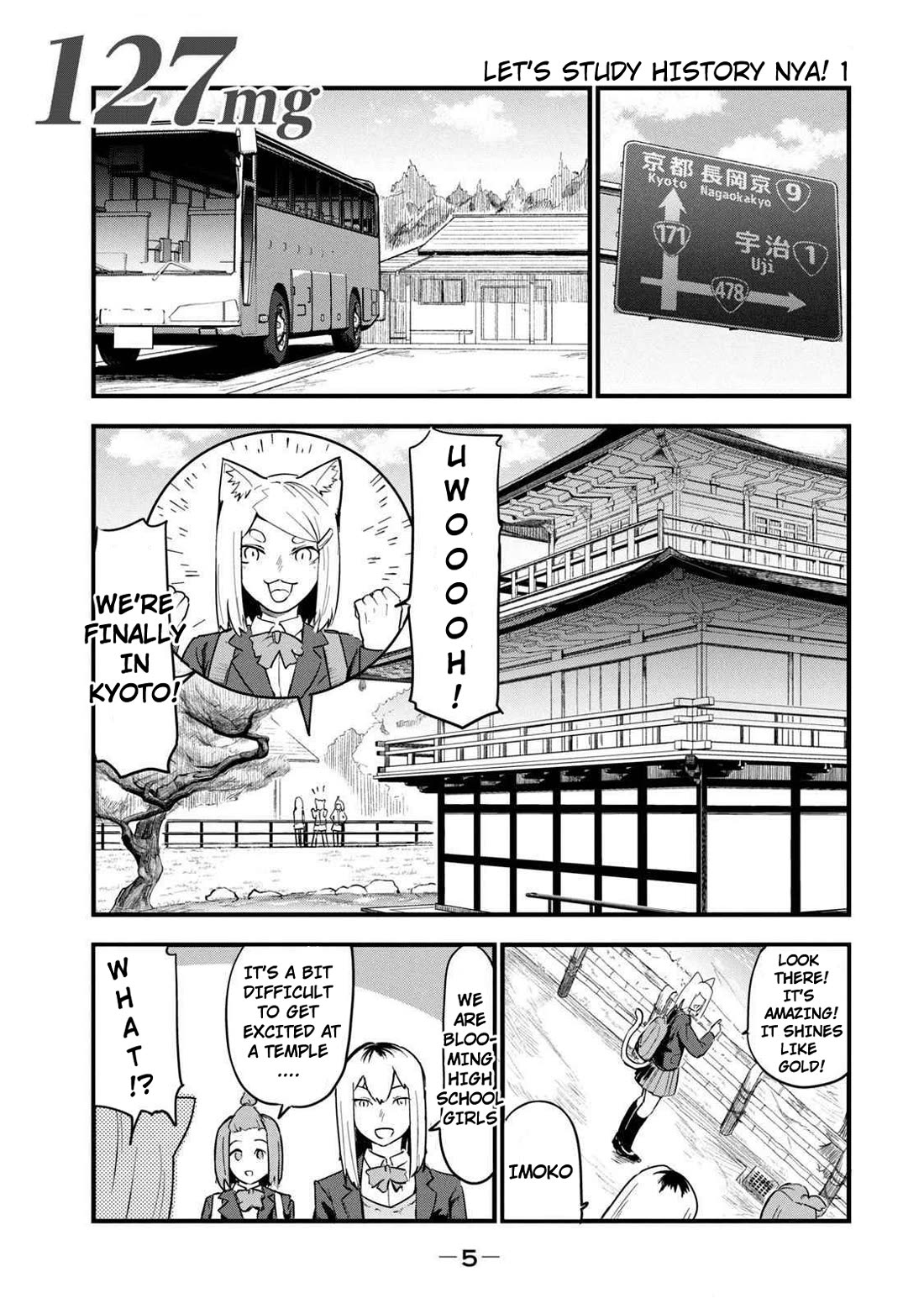 Chainsmoker Cat Chapter 127 page 3 - Chapter 127: 127mg