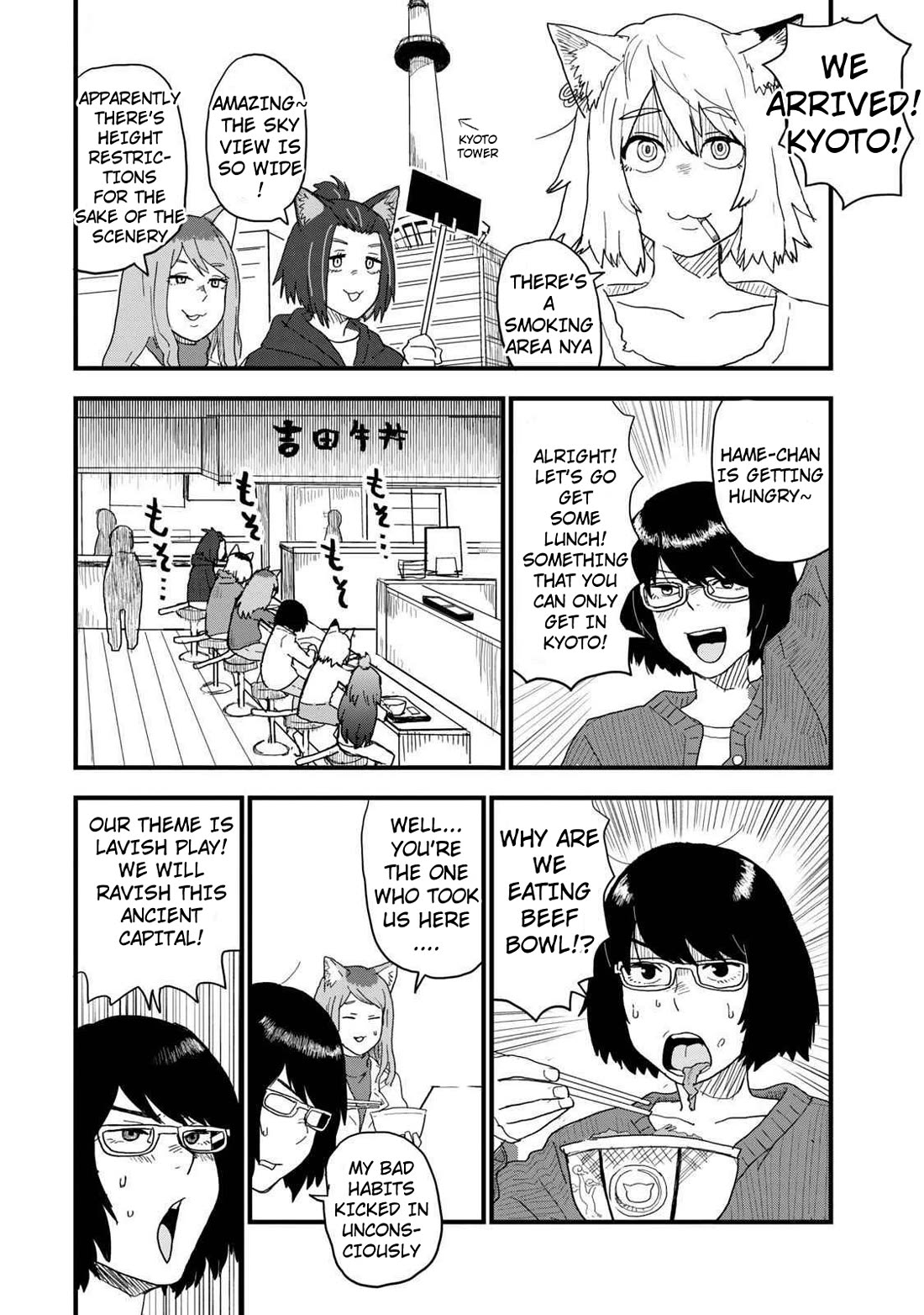 Chainsmoker Cat Chapter 128 page 2 - Chapter 128: 128mg