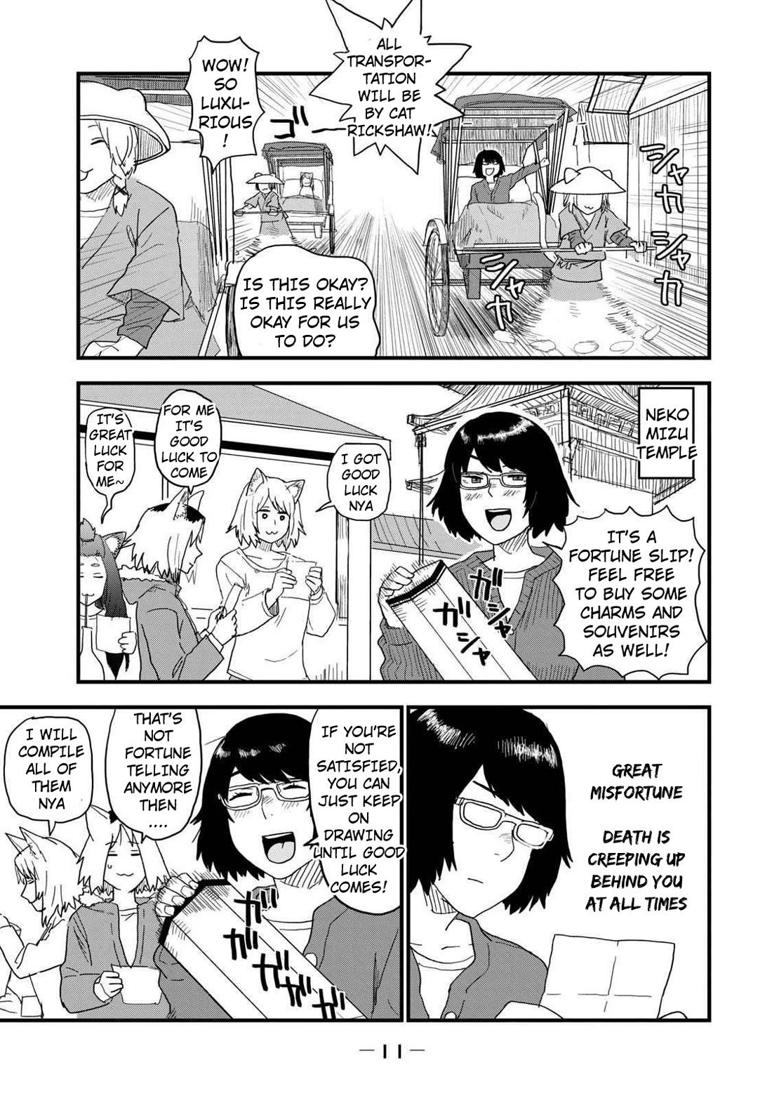 Chainsmoker Cat Chapter 128 page 3 - Chapter 128: 128mg