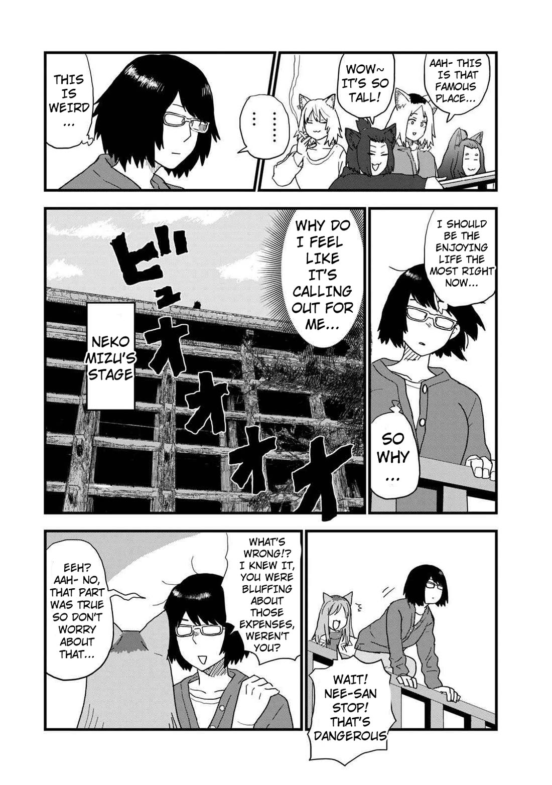 Chainsmoker Cat Chapter 128 page 4 - Chapter 128: 128mg