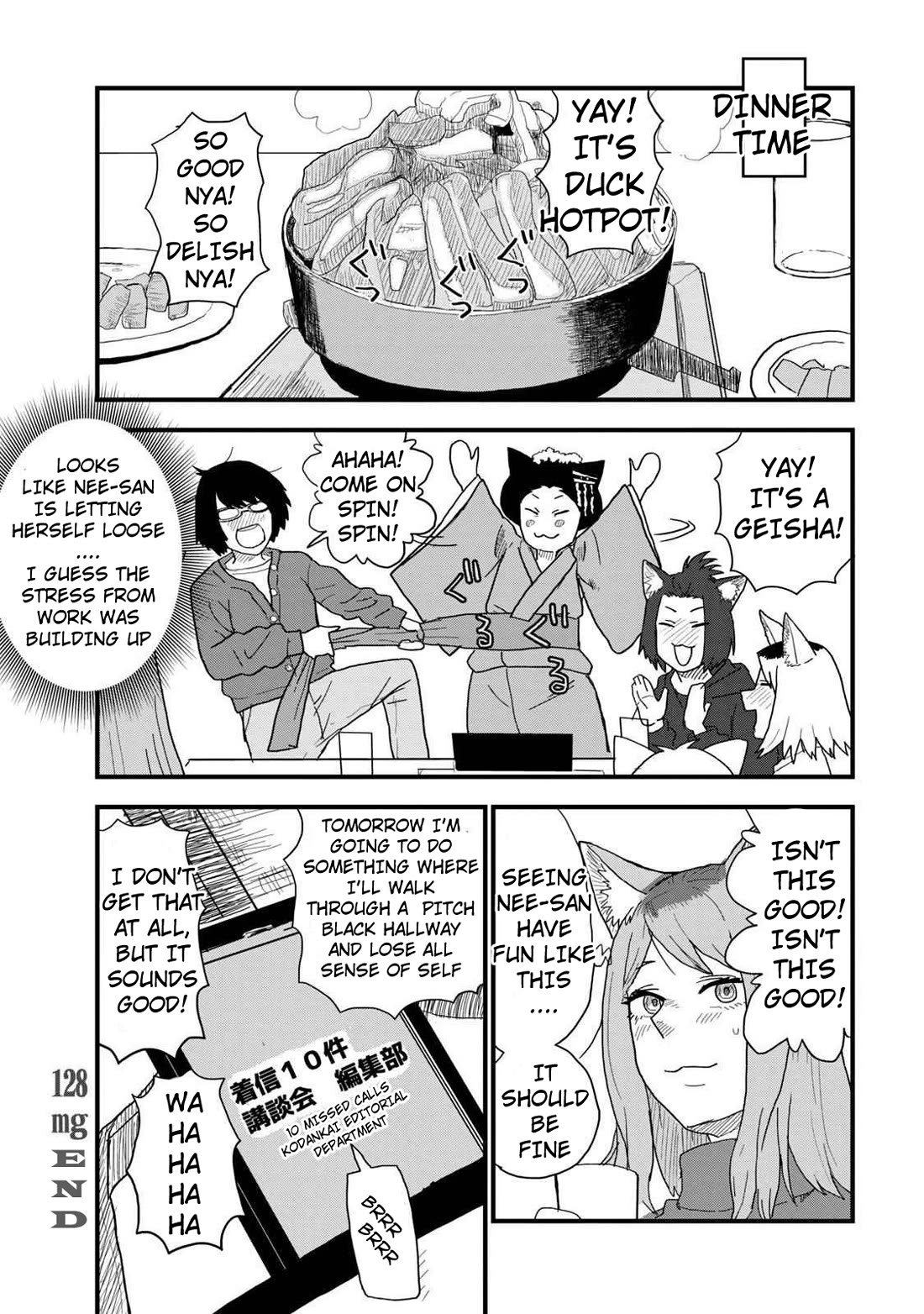 Chainsmoker Cat Chapter 128 page 5 - Chapter 128: 128mg
