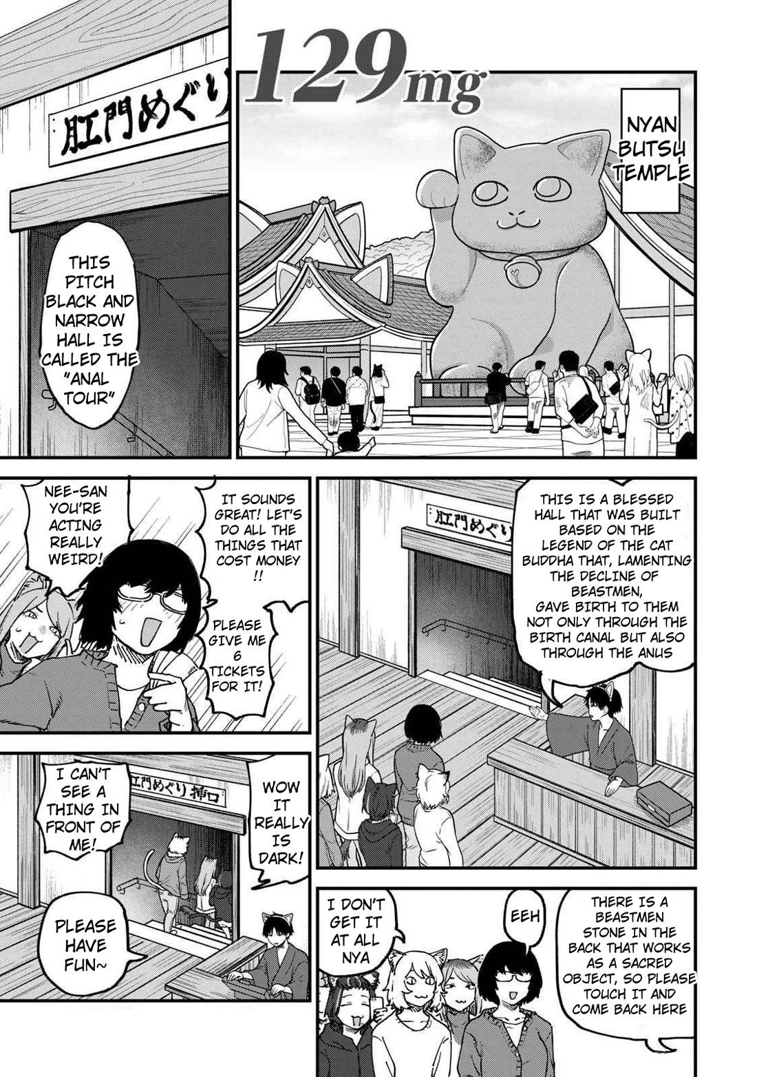 Chainsmoker Cat Chapter 129 page 1 - Chapter 129: 129mg