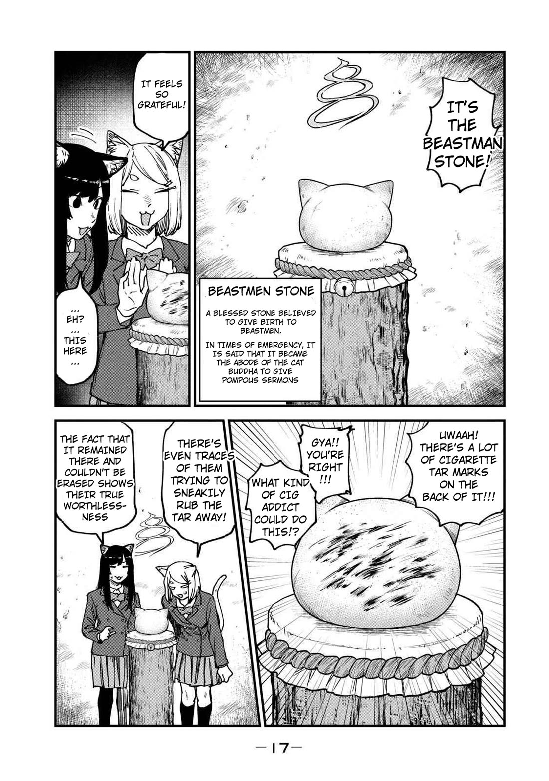 Chainsmoker Cat Chapter 129 page 3 - Chapter 129: 129mg