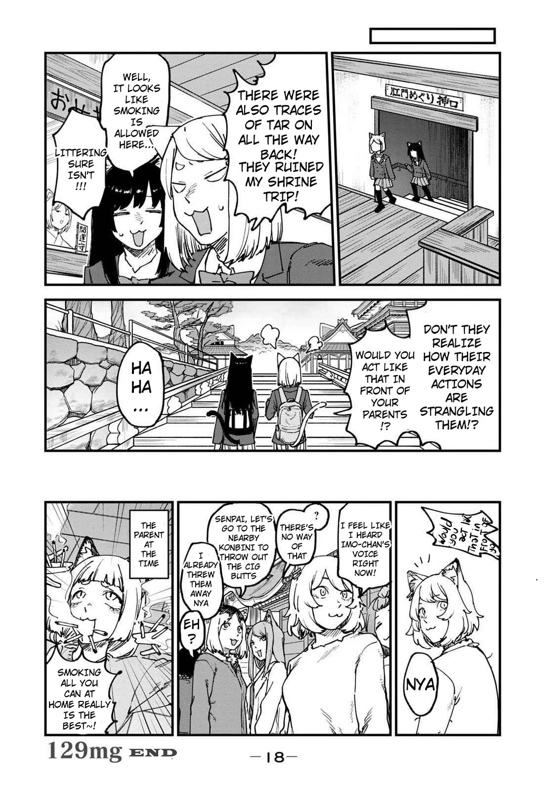 Chainsmoker Cat Chapter 129 page 4 - Chapter 129: 129mg