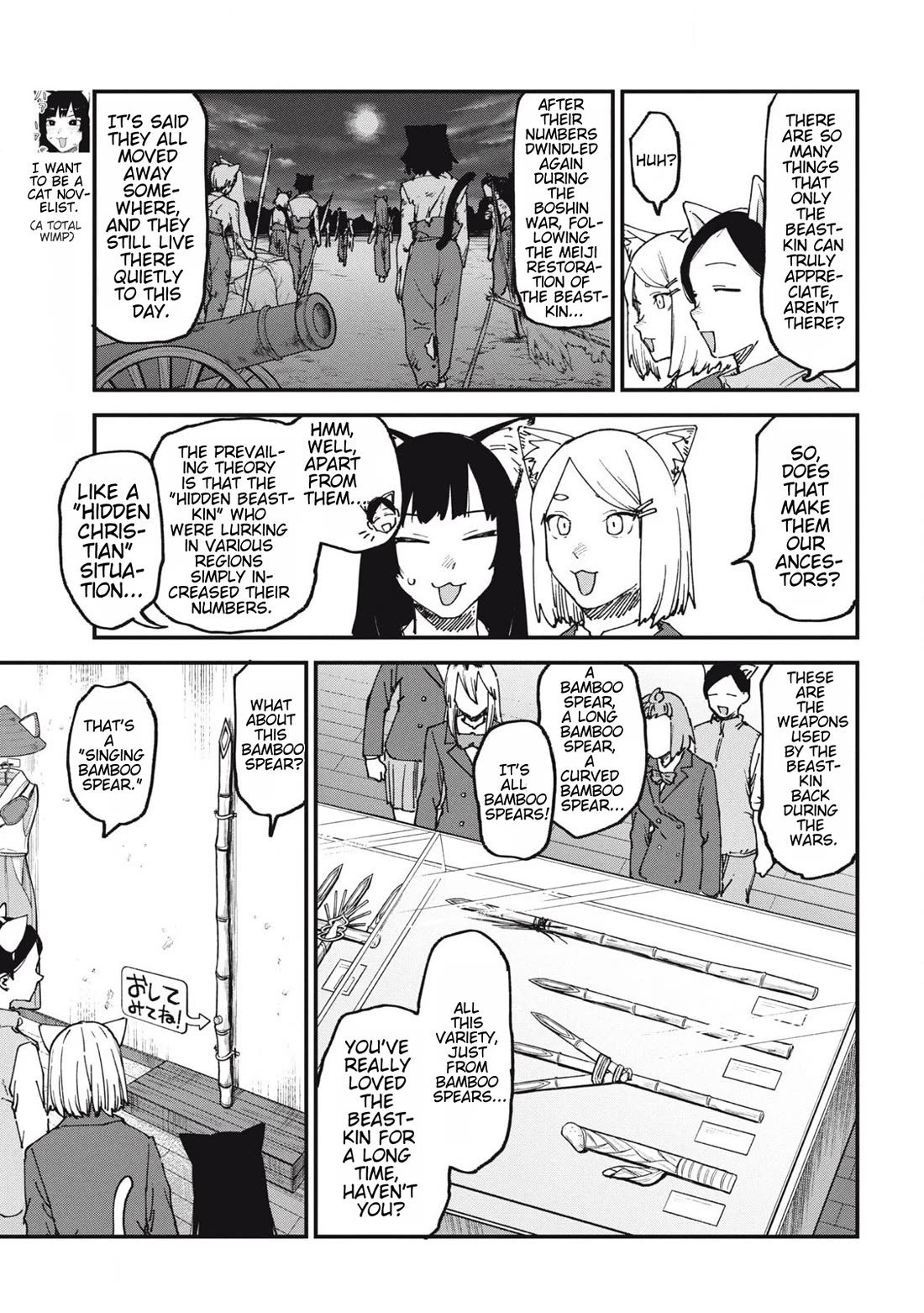 Chainsmoker Cat Chapter 130 page 3 - Chapter 130: 130mg