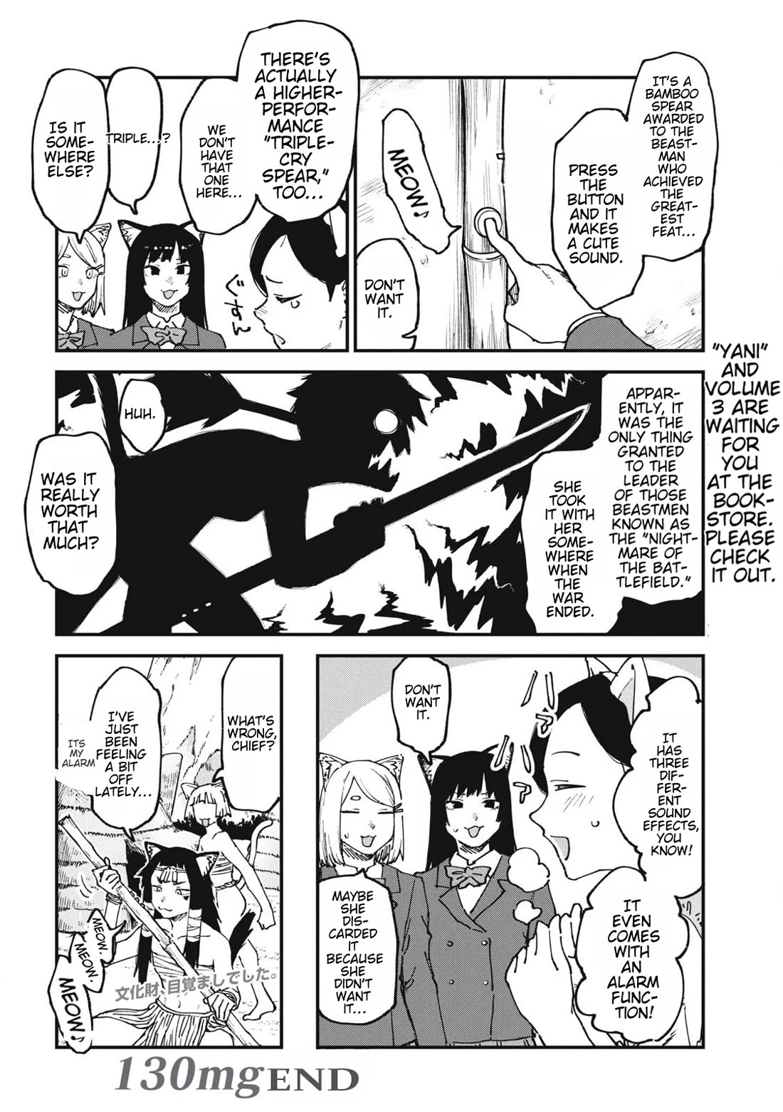 Chainsmoker Cat Chapter 130 page 4 - Chapter 130: 130mg