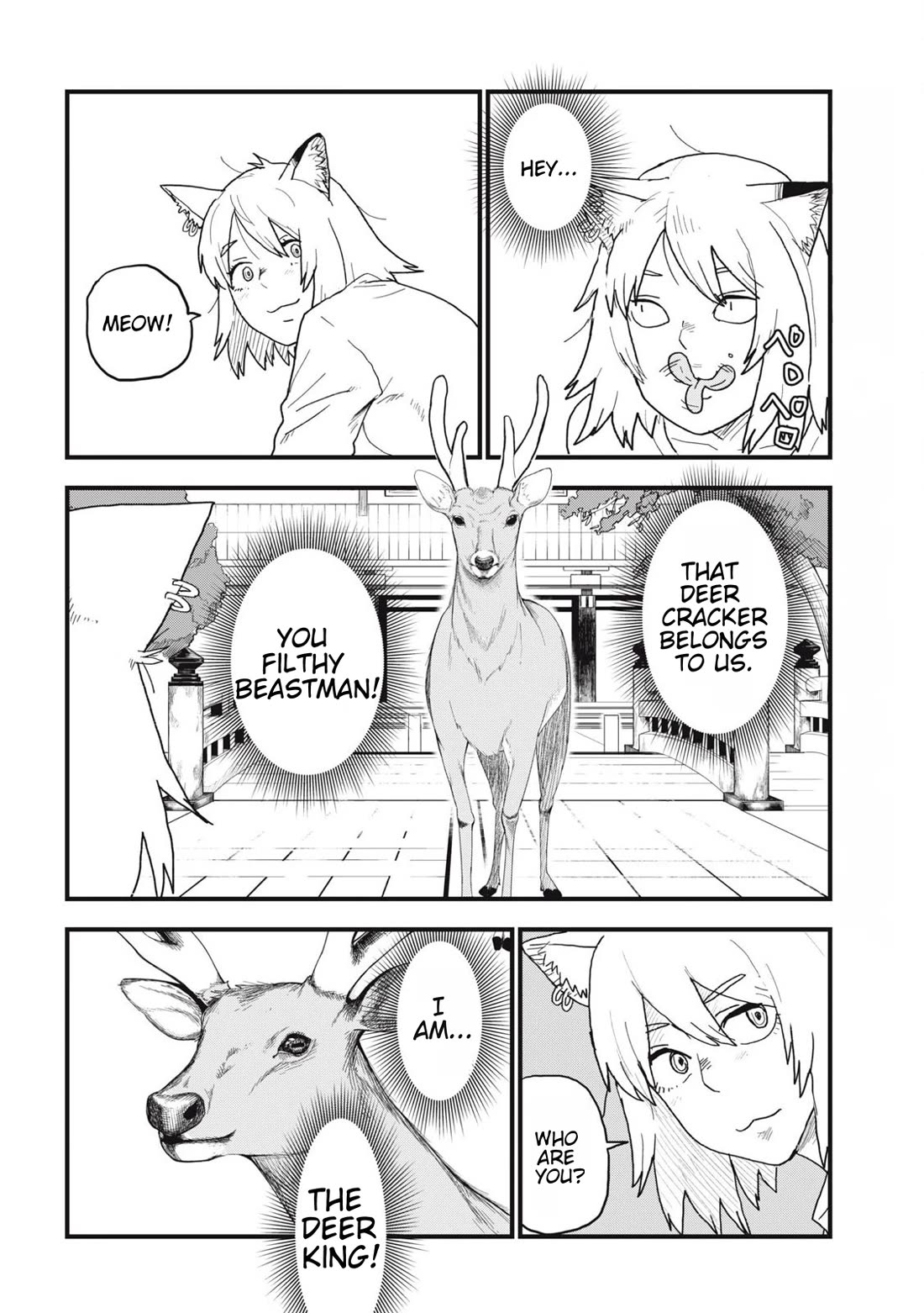 Chainsmoker Cat Chapter 131 page 2 - Chapter 131: 131mg