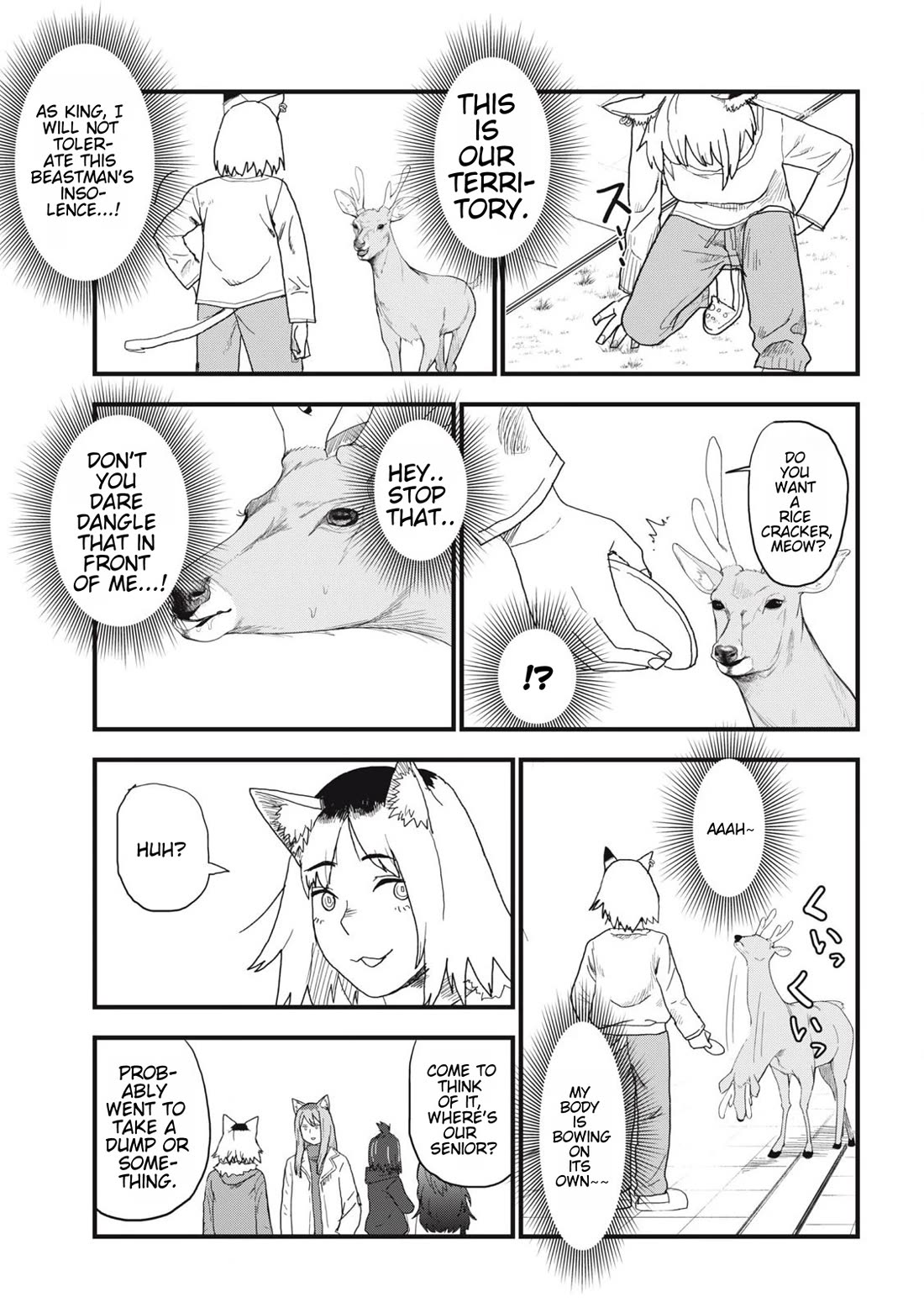 Chainsmoker Cat Chapter 131 page 3 - Chapter 131: 131mg