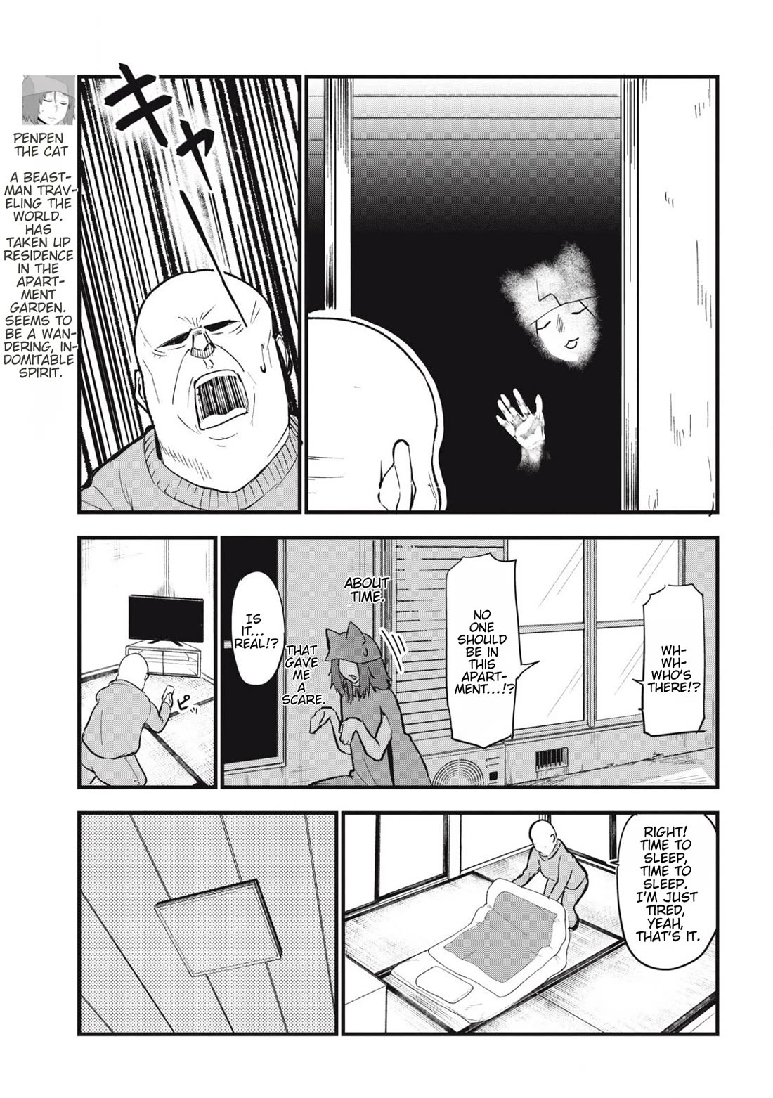 Chainsmoker Cat Chapter 133 page 3 - Chapter 133: 133mg