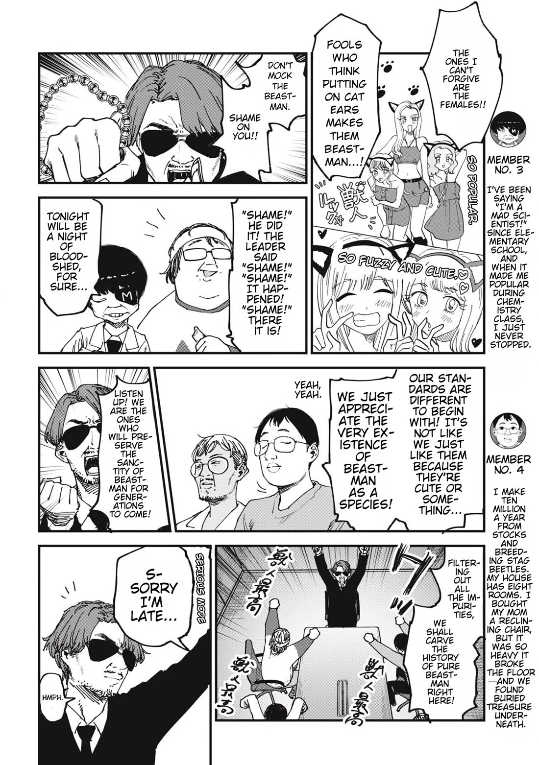 Chainsmoker Cat Chapter 134 page 2 - Chapter 134: 134mg