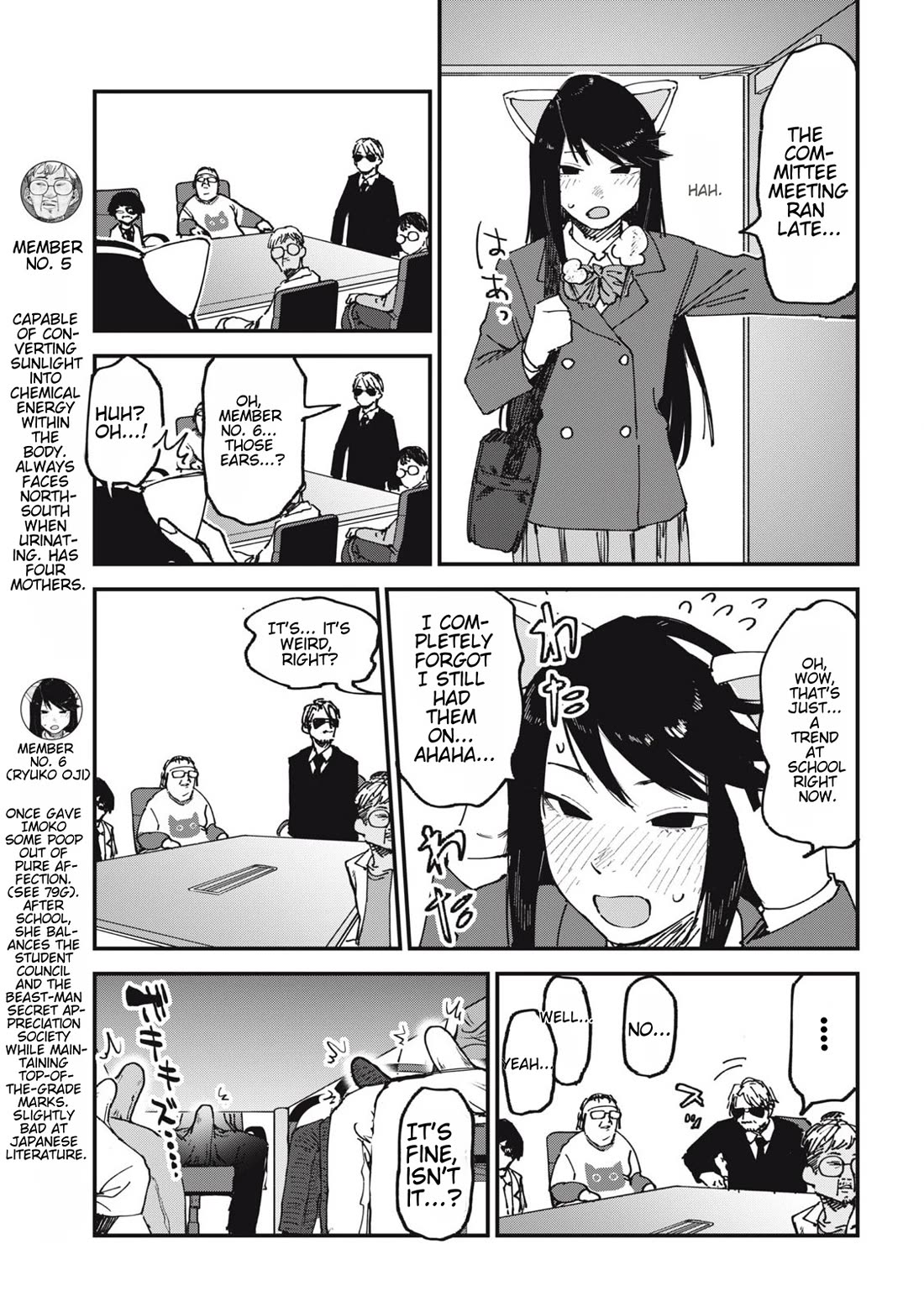 Chainsmoker Cat Chapter 134 page 3 - Chapter 134: 134mg