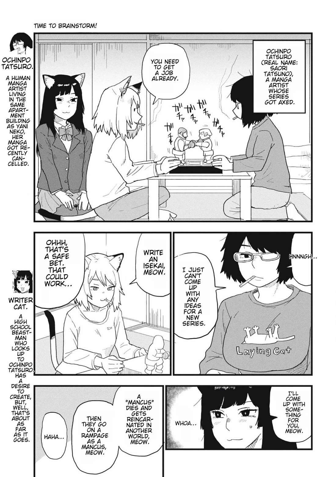 Chainsmoker Cat Chapter 136 page 3 - Chapter 136: 136mg