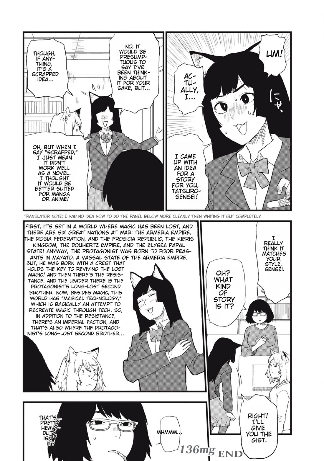 Chainsmoker Cat Chapter 136 page 4 - Chapter 136: 136mg