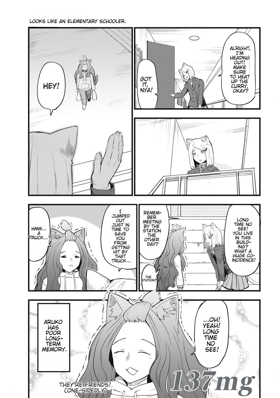 Chainsmoker Cat Chapter 137 page 1 - Chapter 137: 137mg