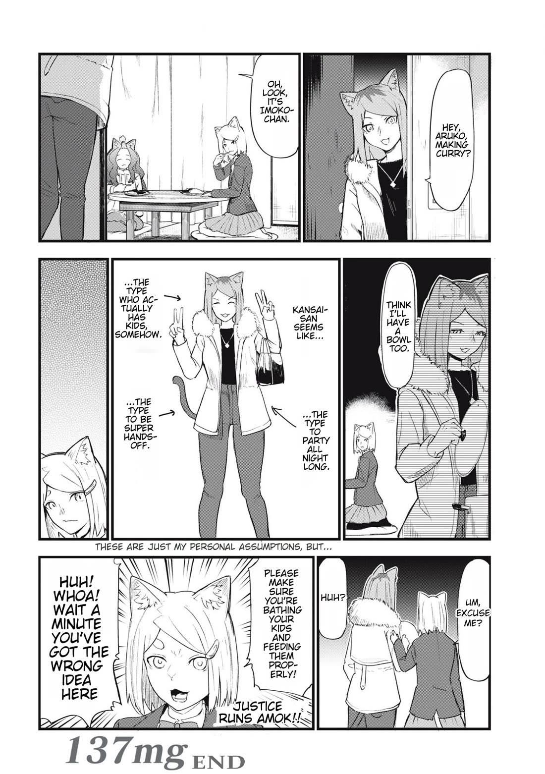 Chainsmoker Cat Chapter 137 page 4 - Chapter 137: 137mg