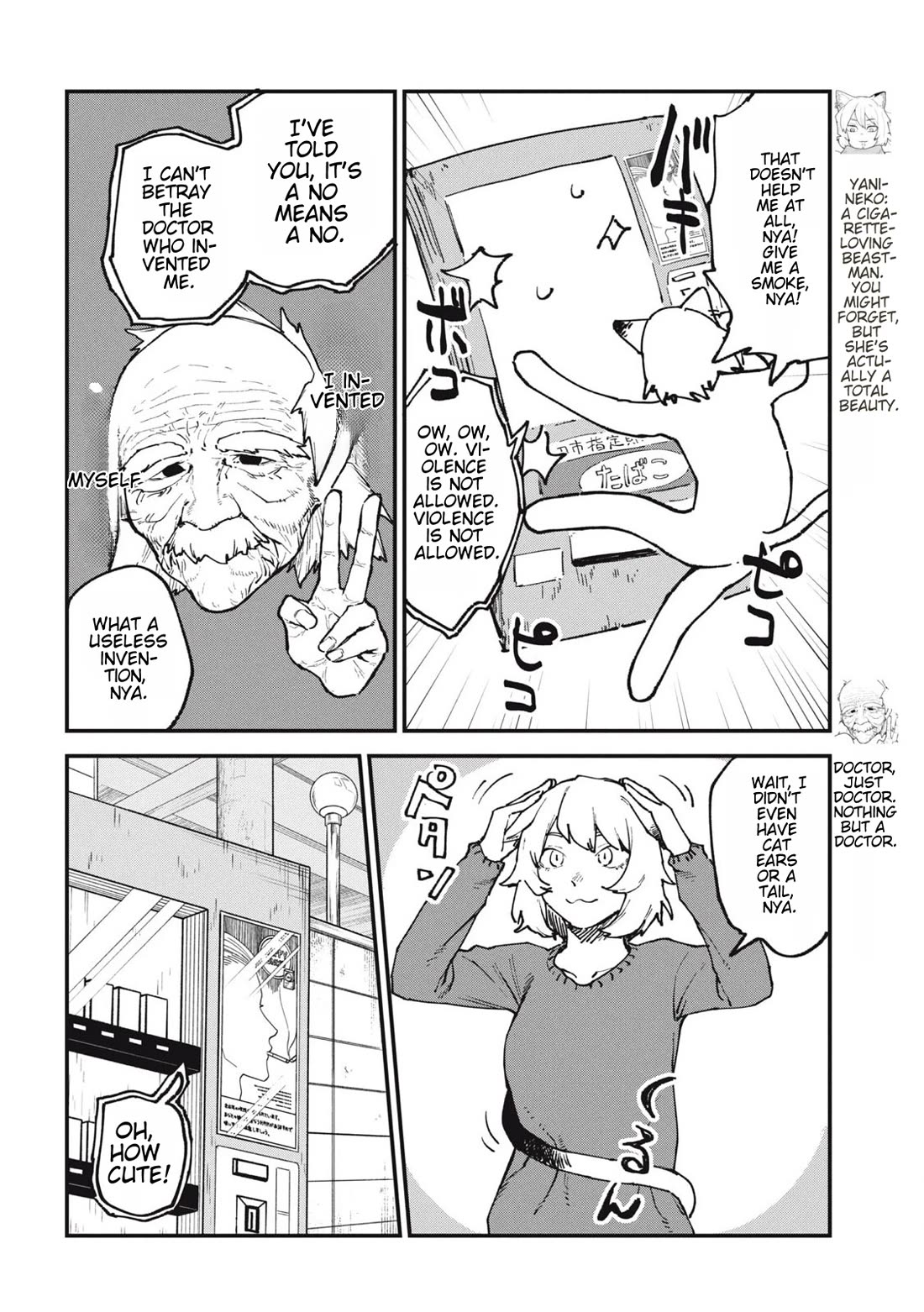 Chainsmoker Cat Chapter 139 page 2 - Chapter 139: 139mg