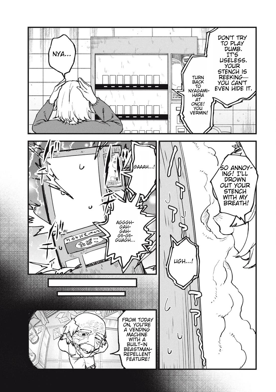 Chainsmoker Cat Chapter 139 page 3 - Chapter 139: 139mg