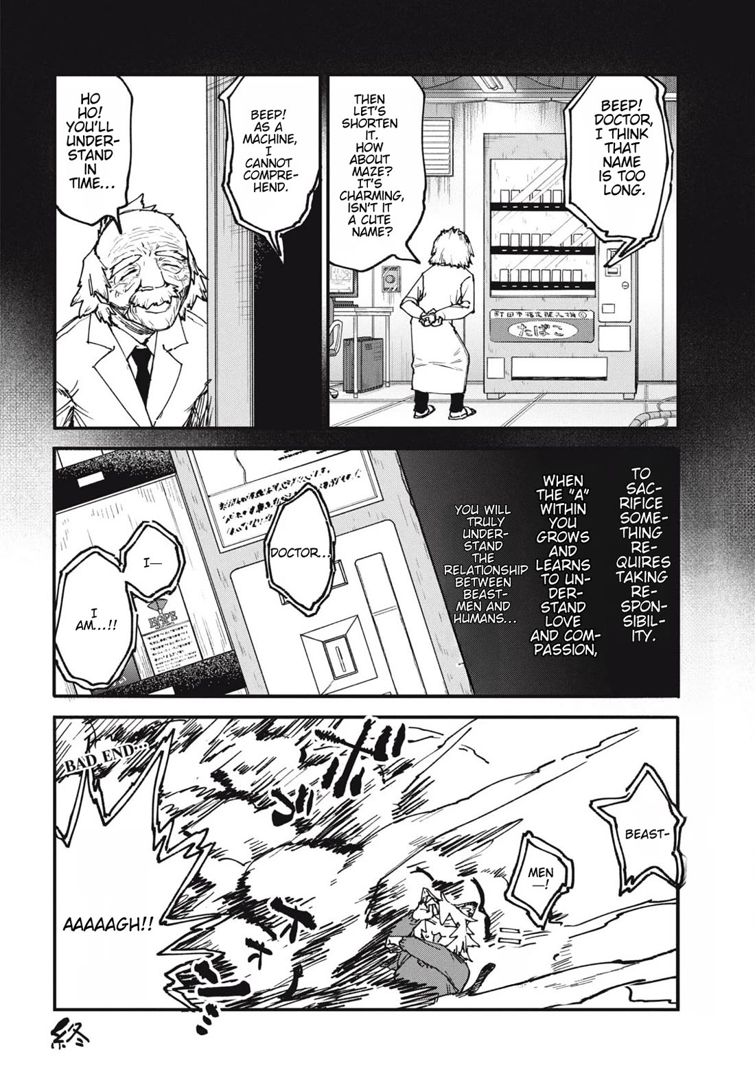 Chainsmoker Cat Chapter 139 page 4 - Chapter 139: 139mg