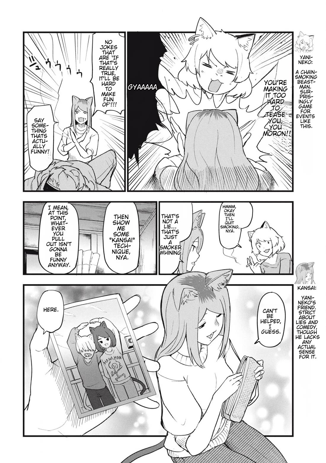 Chainsmoker Cat Chapter 141 page 2 - Chapter 141: 141mg