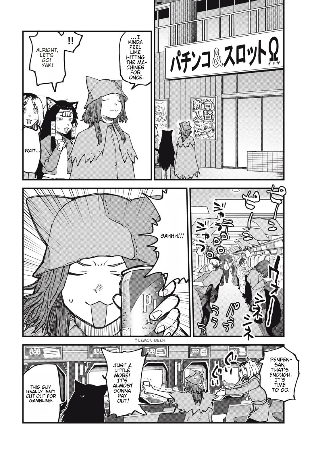 Chainsmoker Cat Chapter 142 page 4 - Chapter 142: 142mg