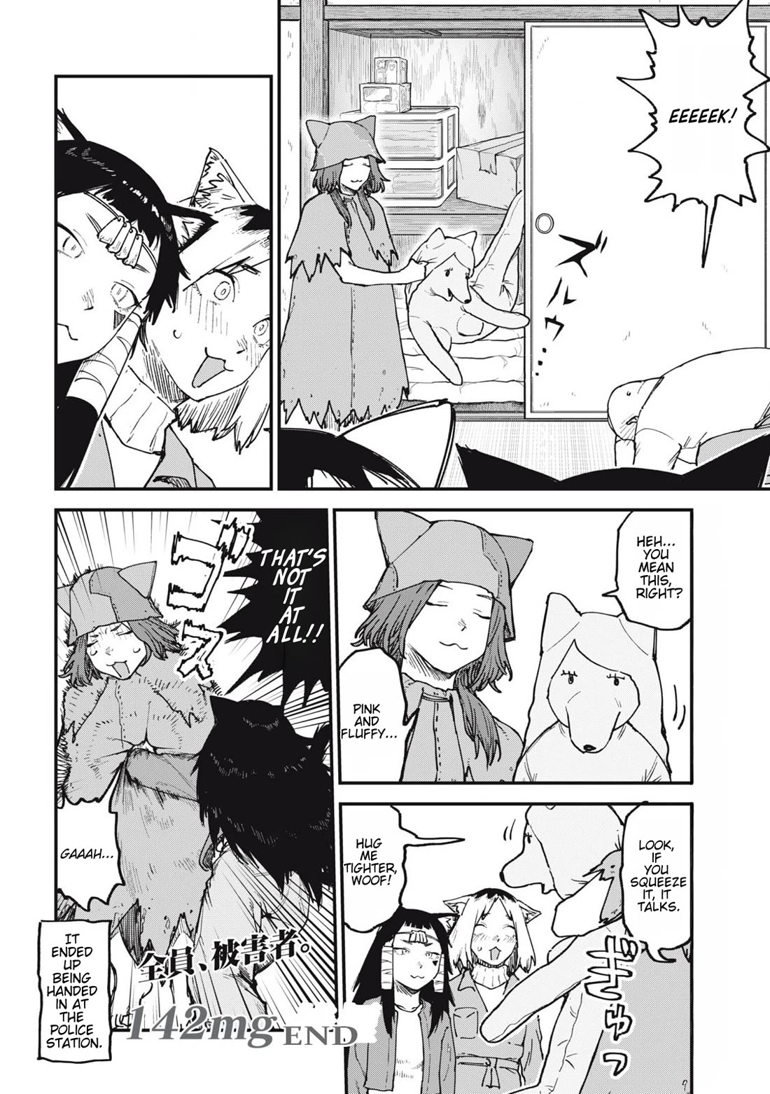 Chainsmoker Cat Chapter 142 page 6 - Chapter 142: 142mg