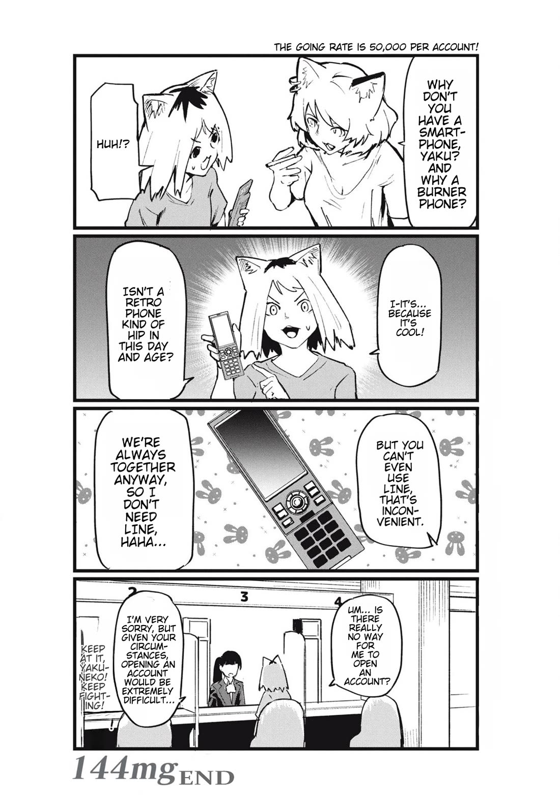 Chainsmoker Cat Chapter 144 page 4 - Chapter 144: 144mg