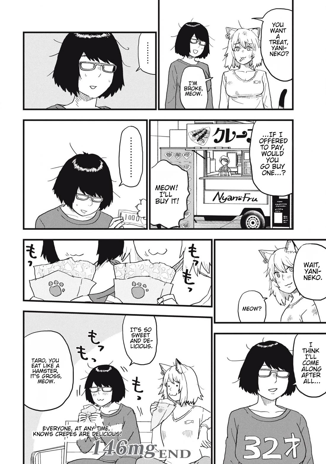 Chainsmoker Cat Chapter 146 page 4 - Chapter 146: 146mg