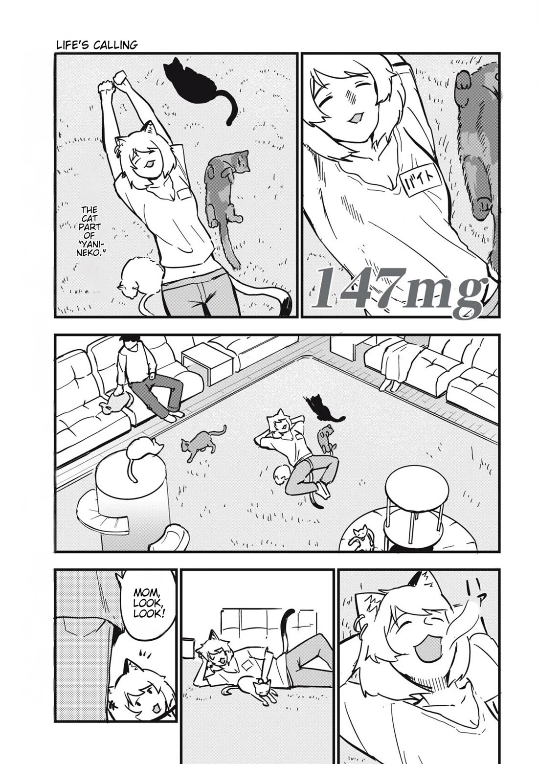 Chainsmoker Cat Chapter 147 page 1 - Chapter 147: 147mg