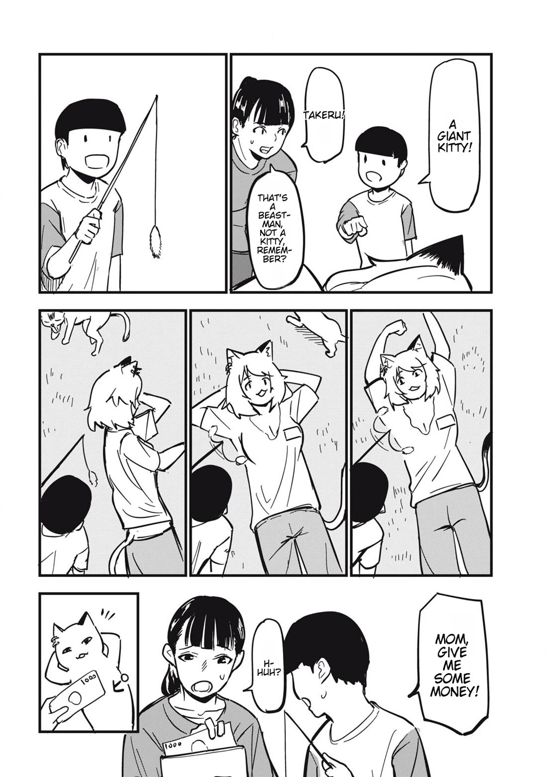 Chainsmoker Cat Chapter 147 page 2 - Chapter 147: 147mg