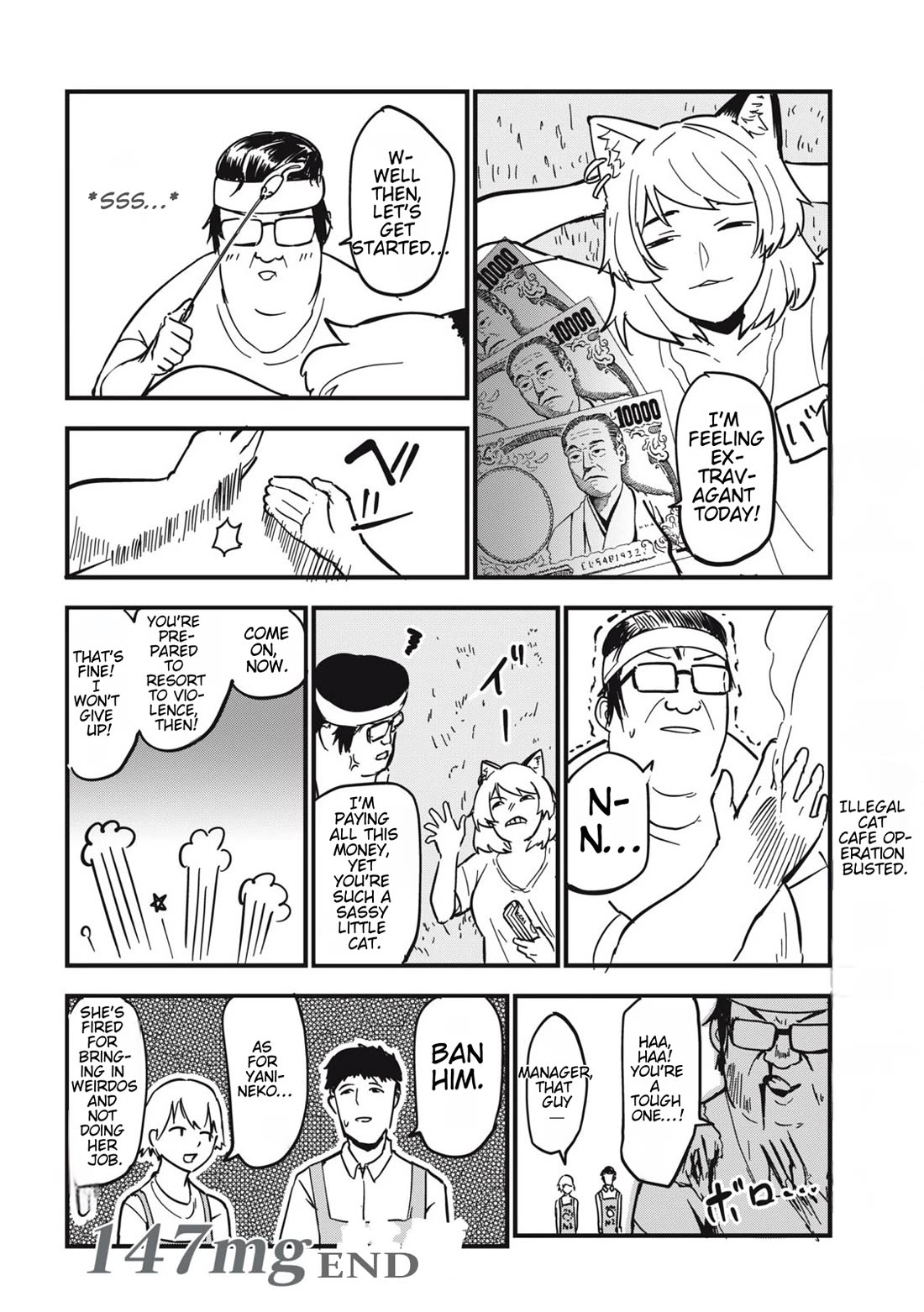 Chainsmoker Cat Chapter 147 page 4 - Chapter 147: 147mg